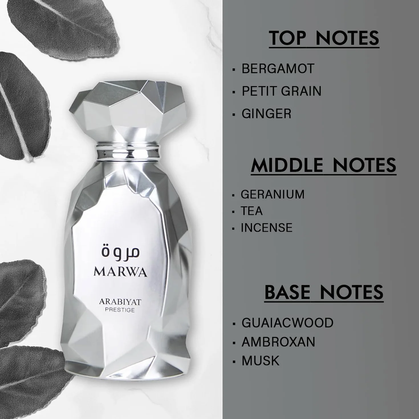 Arabiyat Prestige Marwa Eau de Parfum, 100 ml, color plata para hombre. Fabricado en los Emiratos Árabes Unidos.
