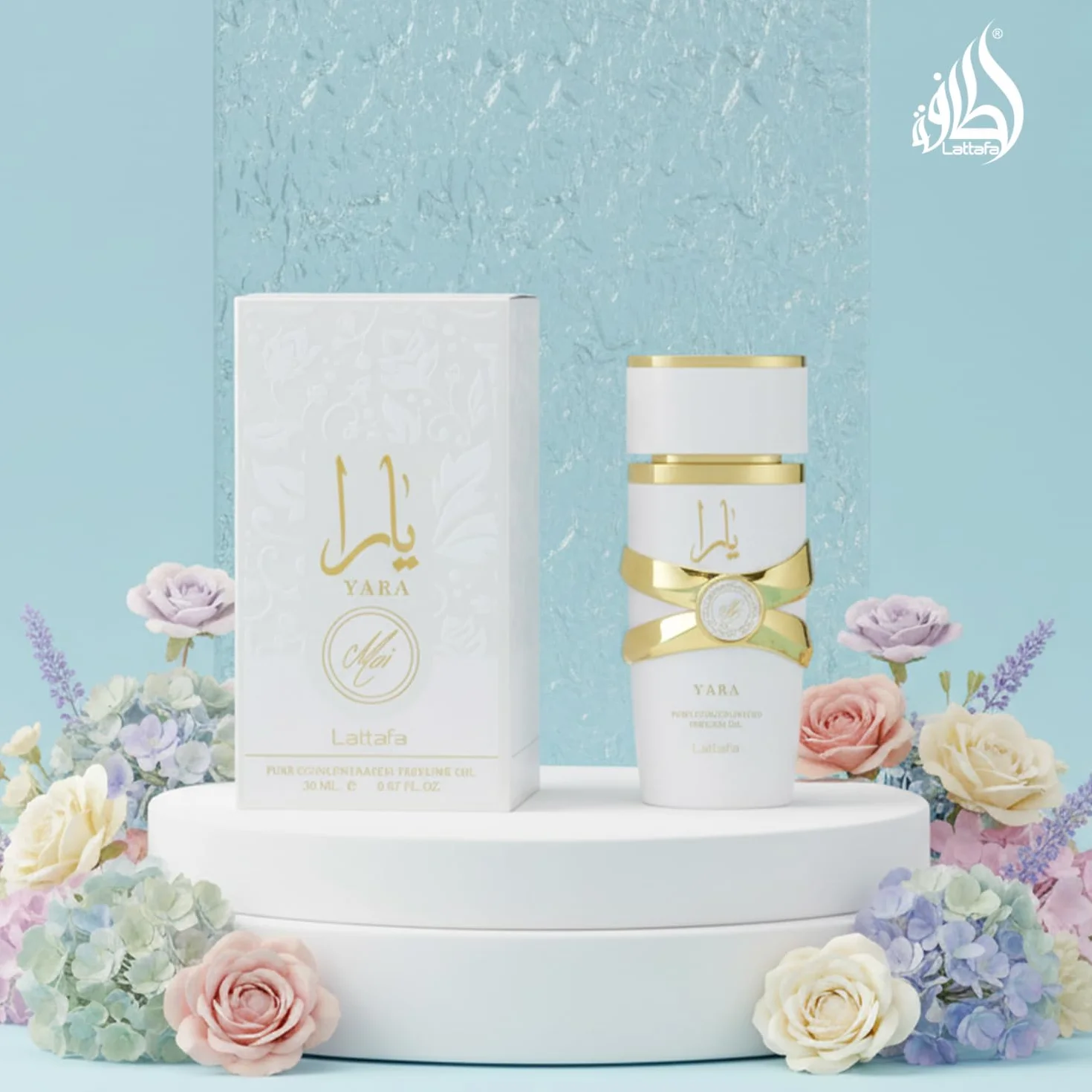 Lattafa Yara Moi Aceite de Perfume Concentrado Para Mujeres 20ml