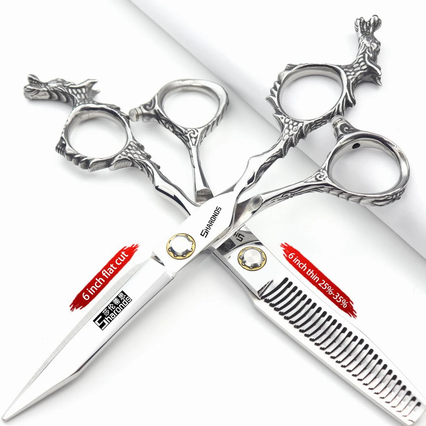 Tijeras profesionales afiladas de la peluquería de la alta dureza 440c cortadas especiales del pelo del peluquero del salón de la 6 pulgada 17.5cm (scissors set)