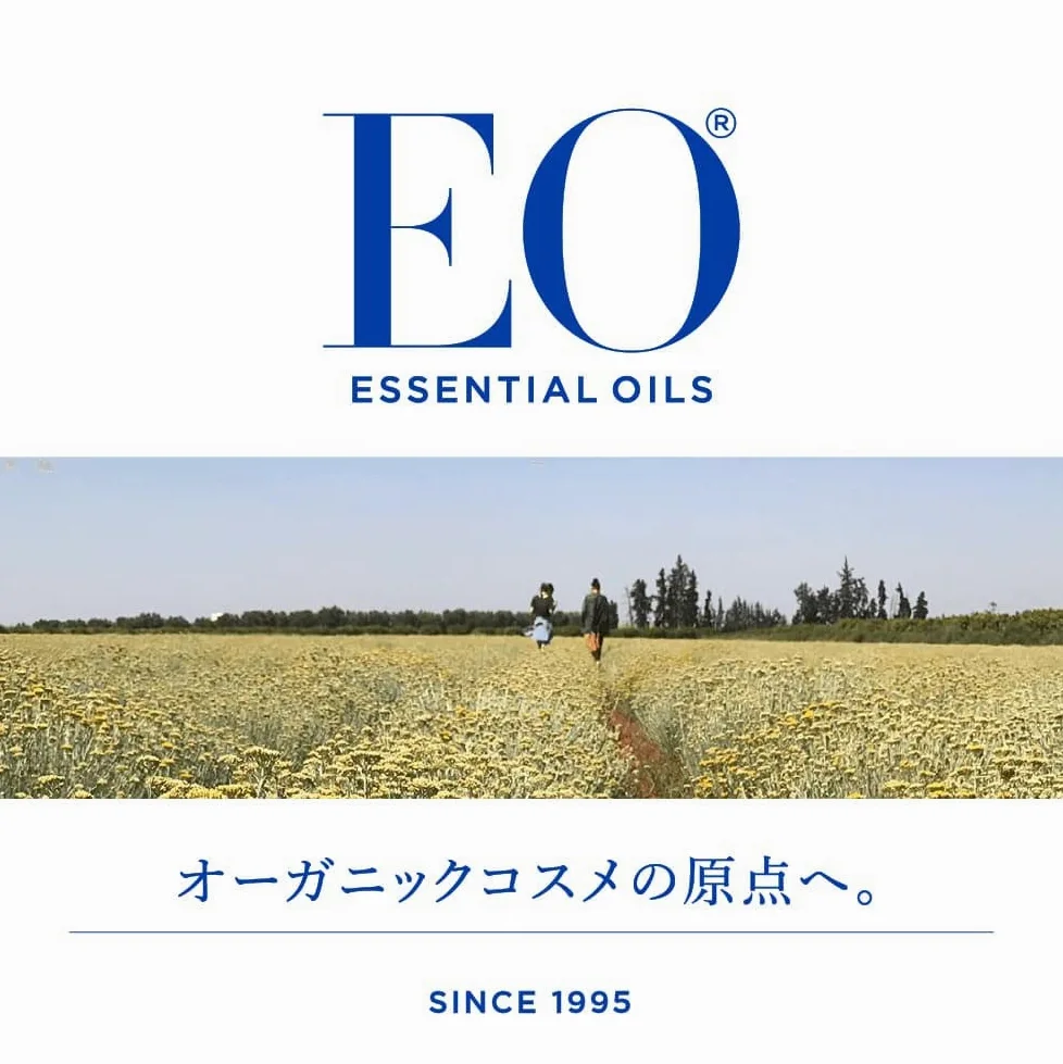 EO Botanico Liquid Hand Soap, Limone e Eucalipto, 12 Ounce (confezione da 3)