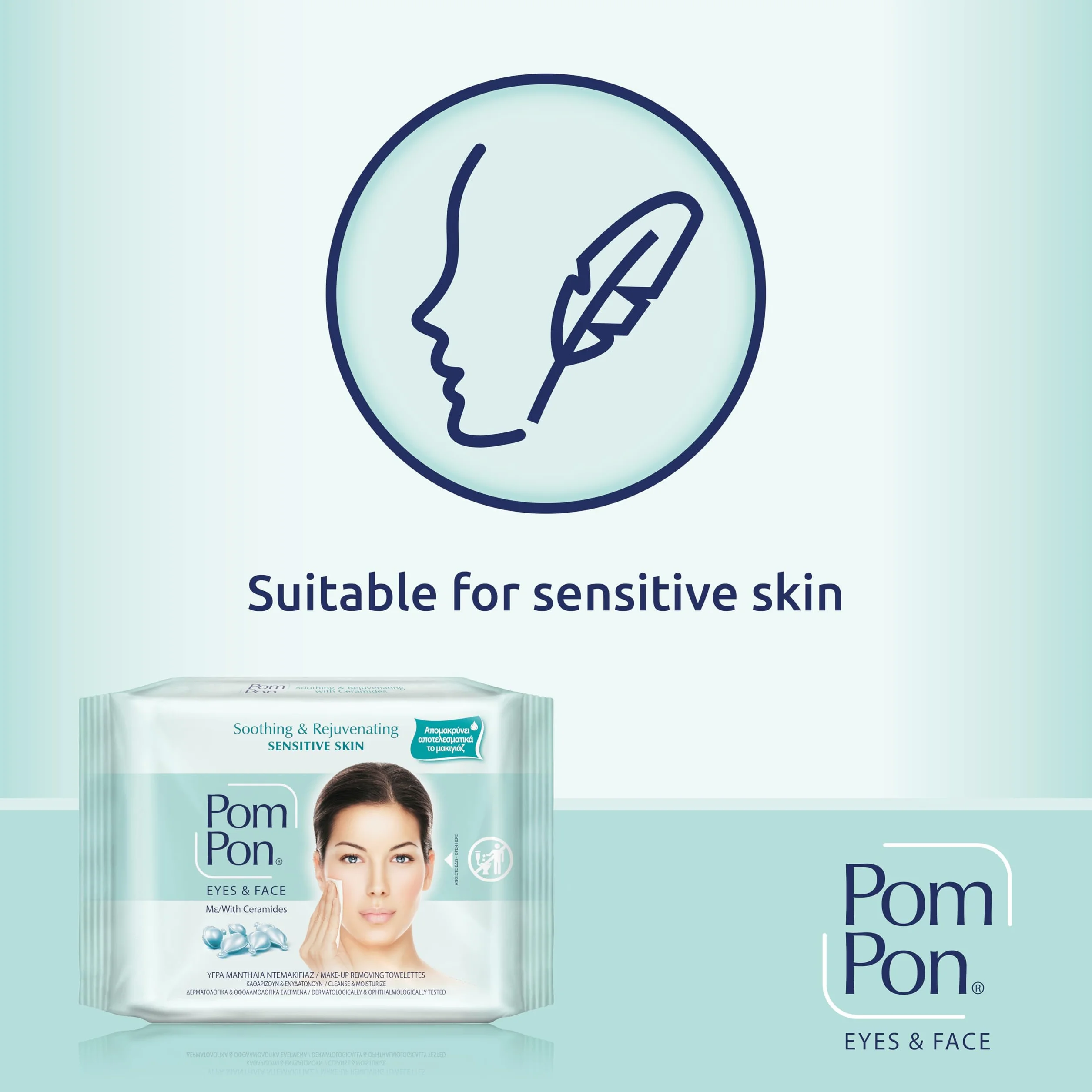 Toallitas Desmaquillantes Pom Pon Sensitive para Piel Sensible 20 unidades