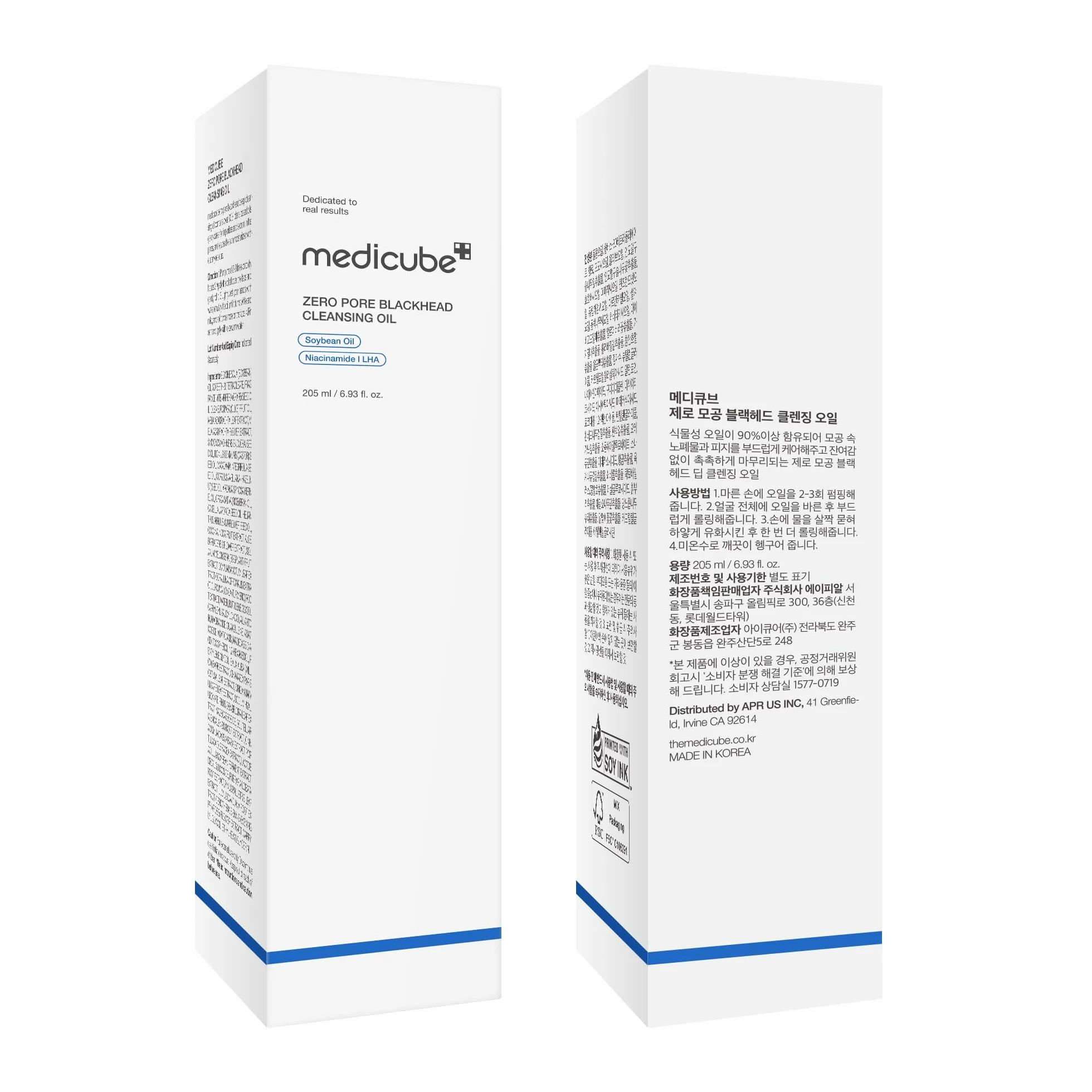 Medicube Aceite Desmaquillante Zero Pore Blackhead Limpiador Facial Hidratante 205ml