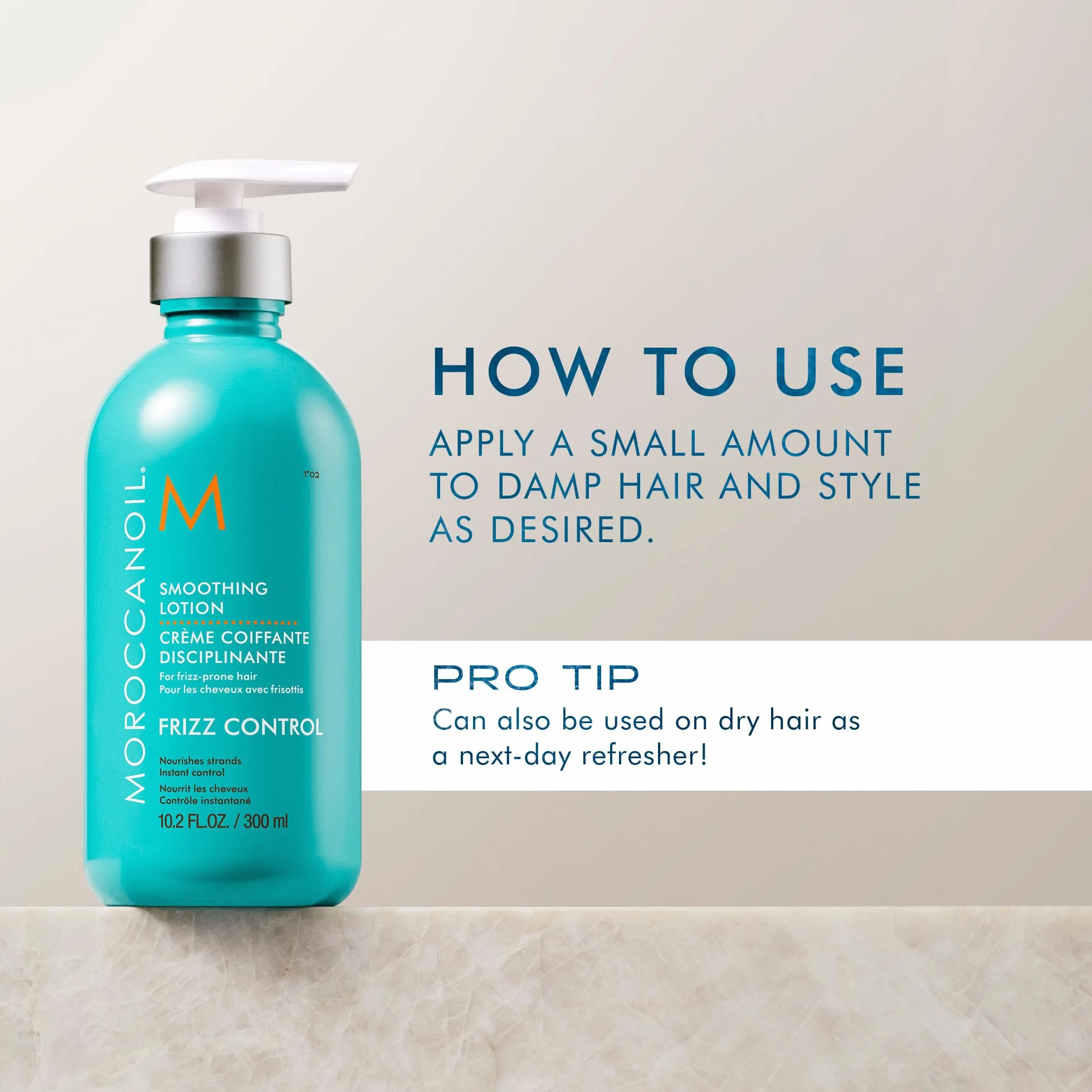 Moroccanoil Loción Suavizante