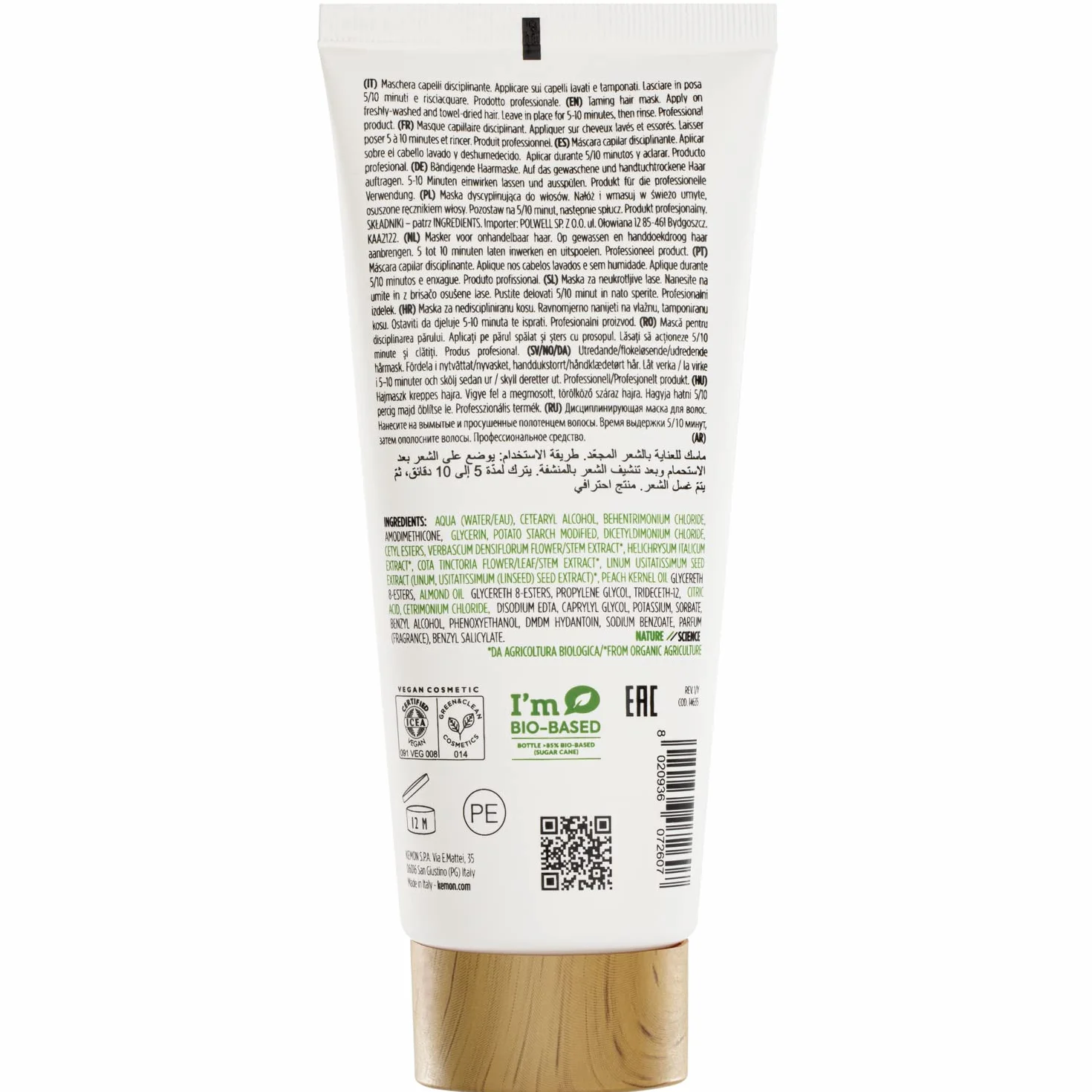Kemon Actyva Disciplina Mask nutritiva disciplinante para cabello encrespado con ácido hialurónico y aceite de almendras 200 ml