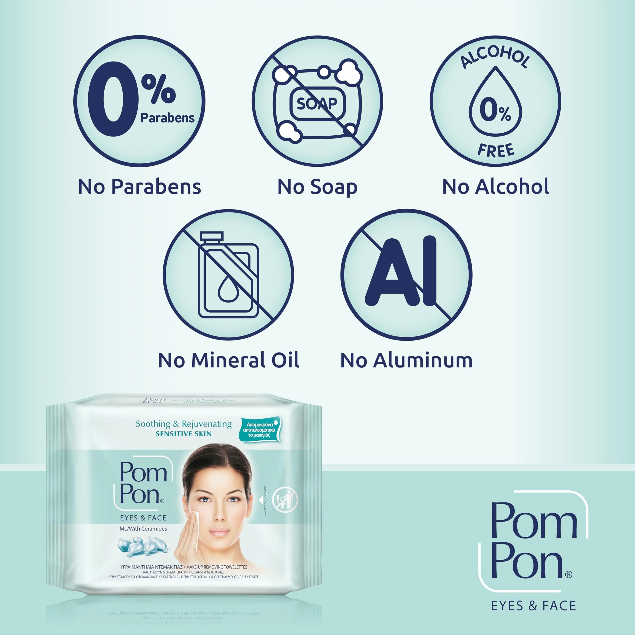 Toallitas Desmaquillantes Pom Pon Sensitive para Piel Sensible 20 unidades