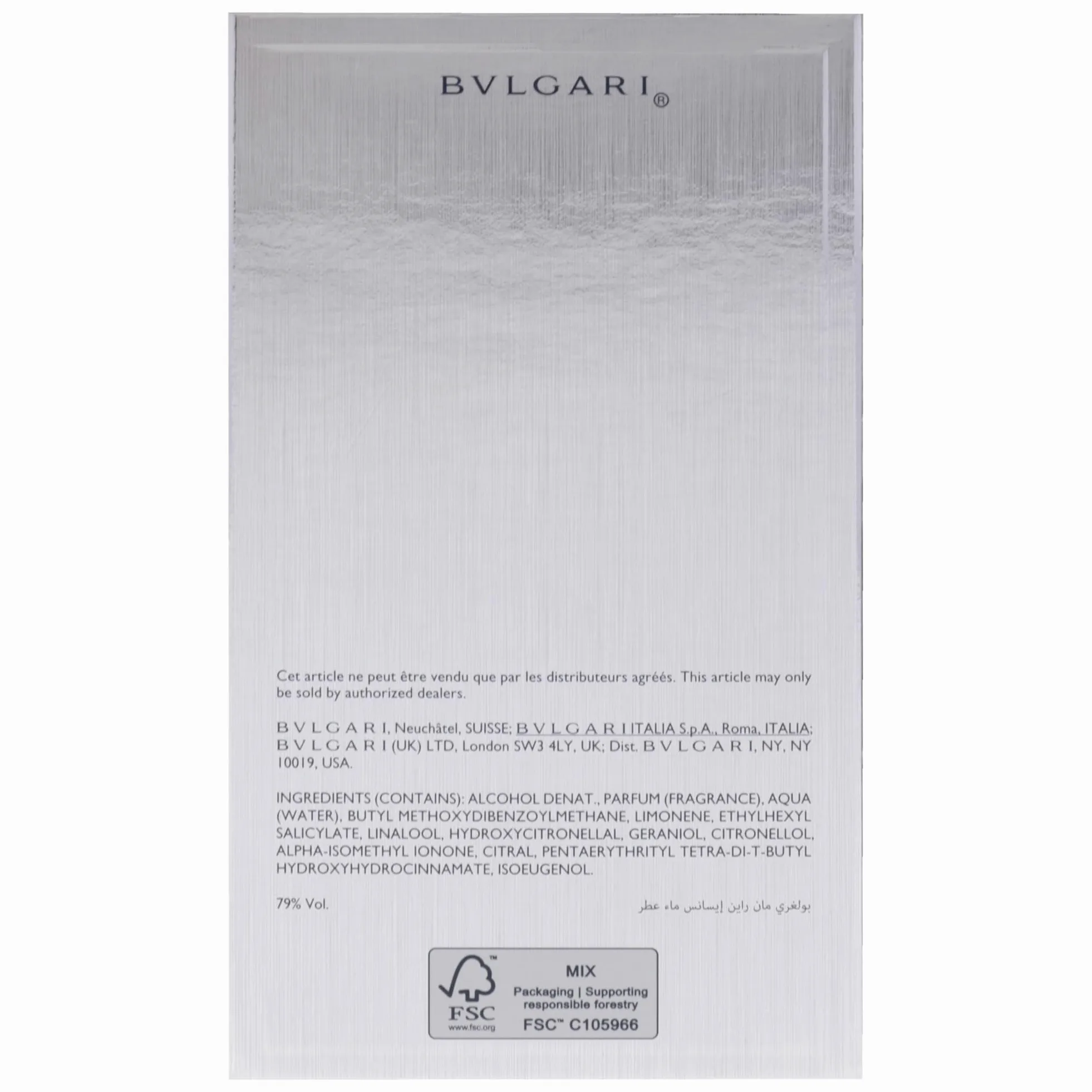 Bulgari Man Rain Essence Eau de Parfum Perfume Hombre Edp 100 ml