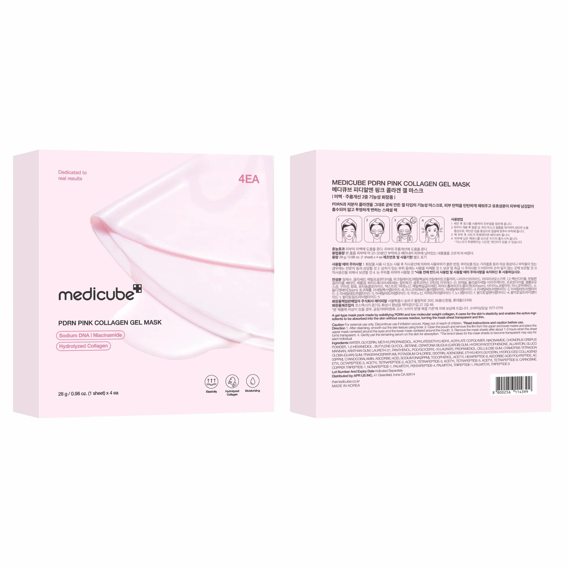 Medicube Mascarilla De Gel De Gelatina De Colágeno Rosa Salmon Dna Pdrn Nocturno, 4 Unidades