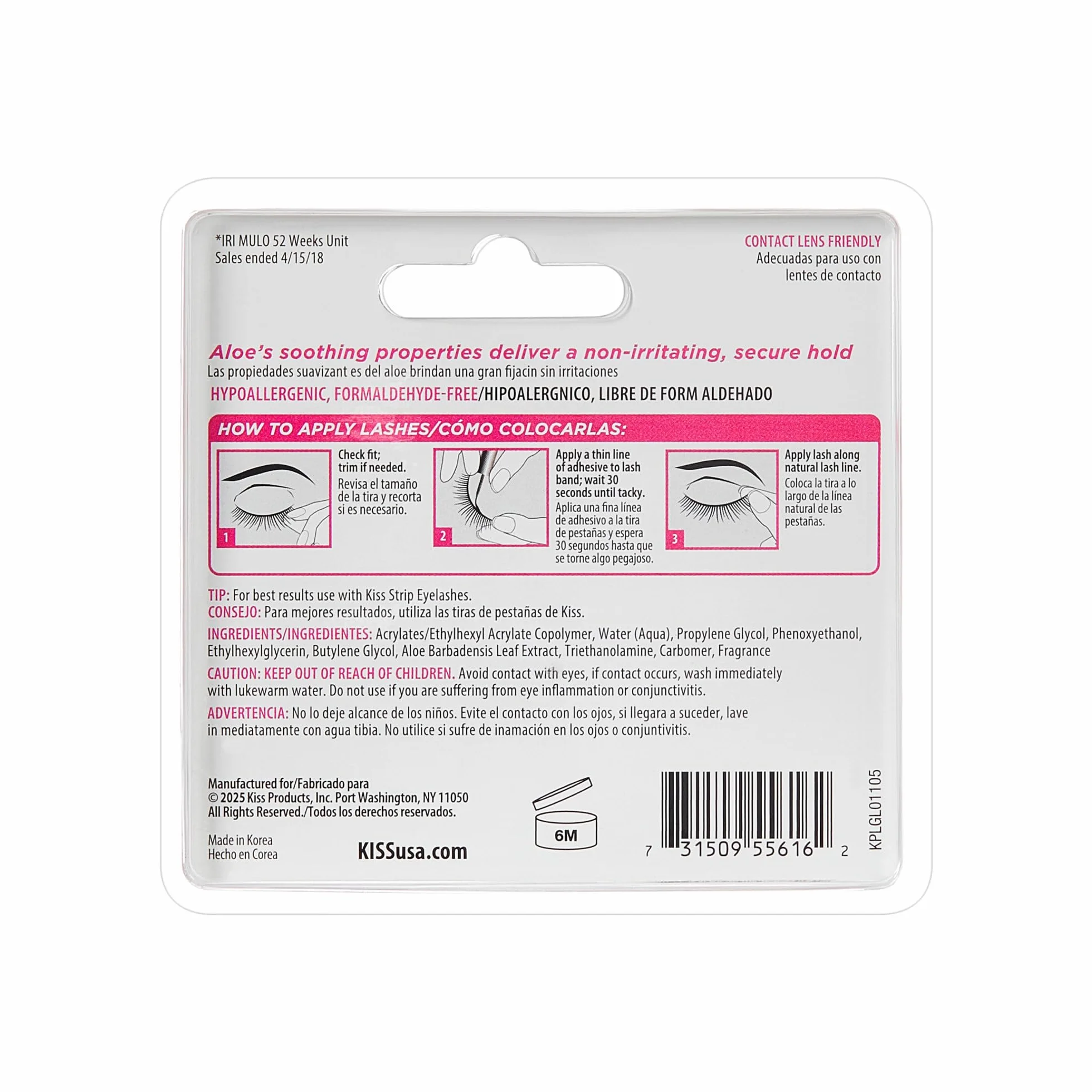 Kiss Products Ever Ez Strip Eyelash Adhesive Clear 0.1 Pounds