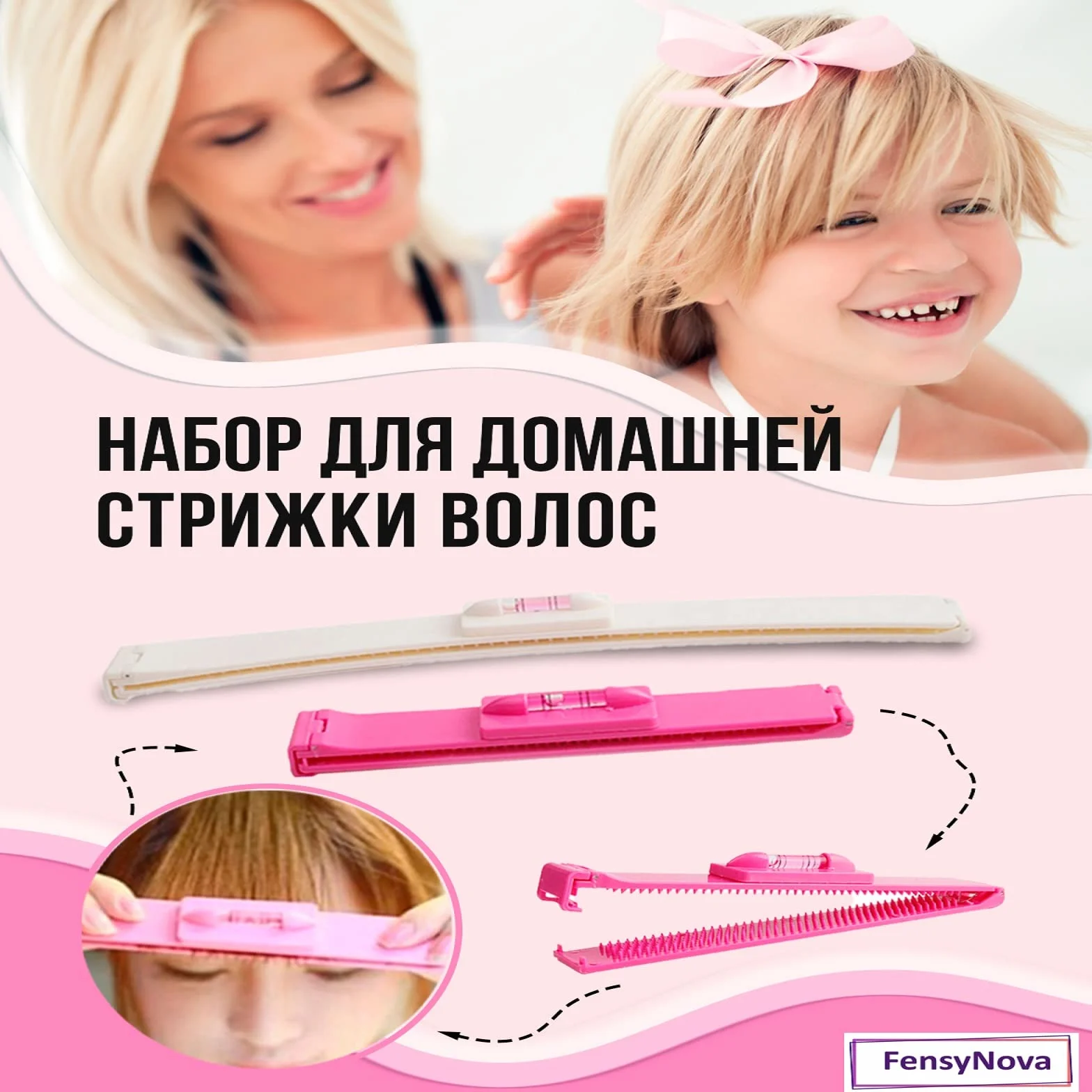 Clips de corte de pelo cortapelos pinzas peluquería regla peinado tijera fácil cortar flequillo estilo