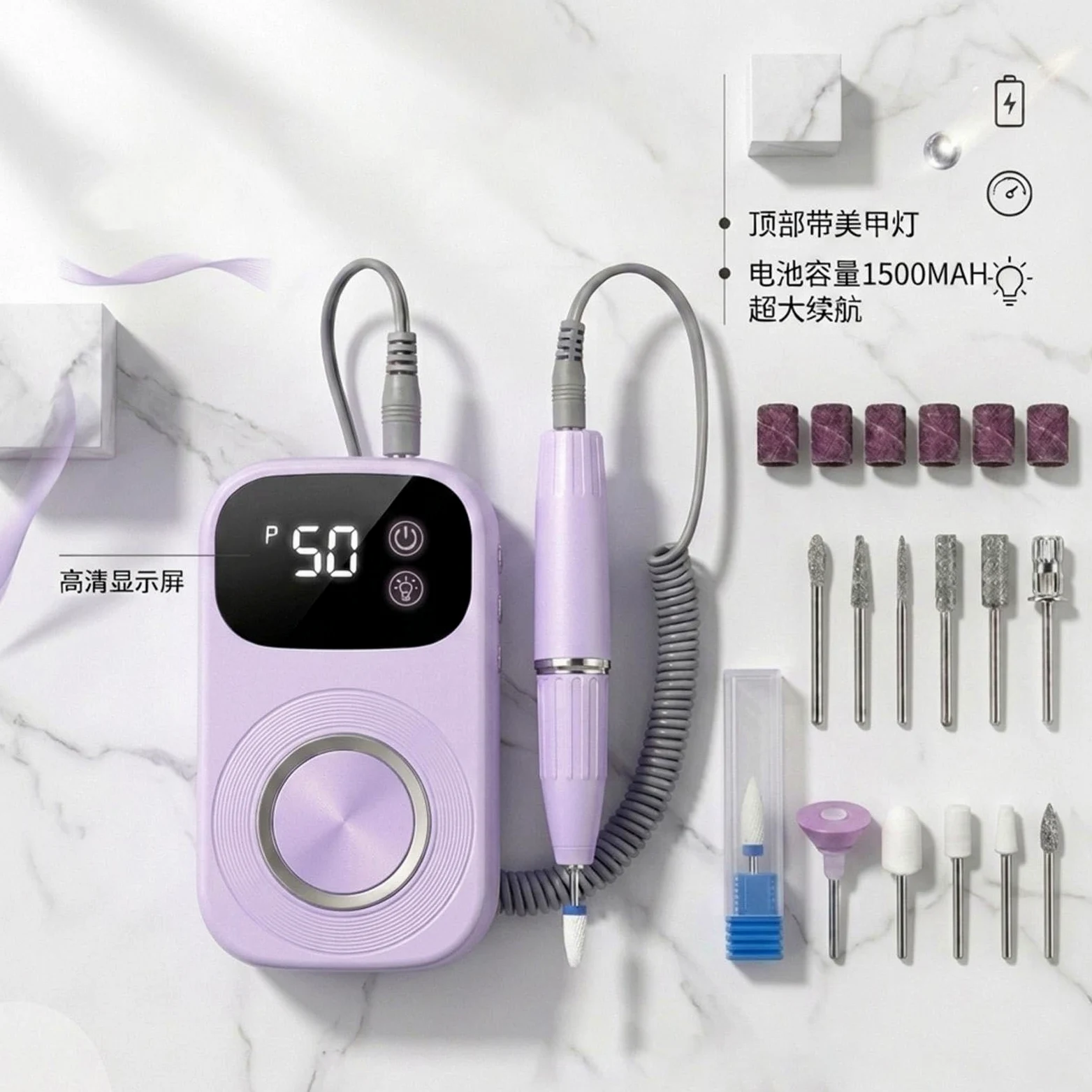 Taladro Uñas Herramienta De Manicura Eléctrica Portátil Multifunción | Kit Taladro para Uñas Gruesas en uñas de manos y pies, manicura, callos, hogar, viaje diario