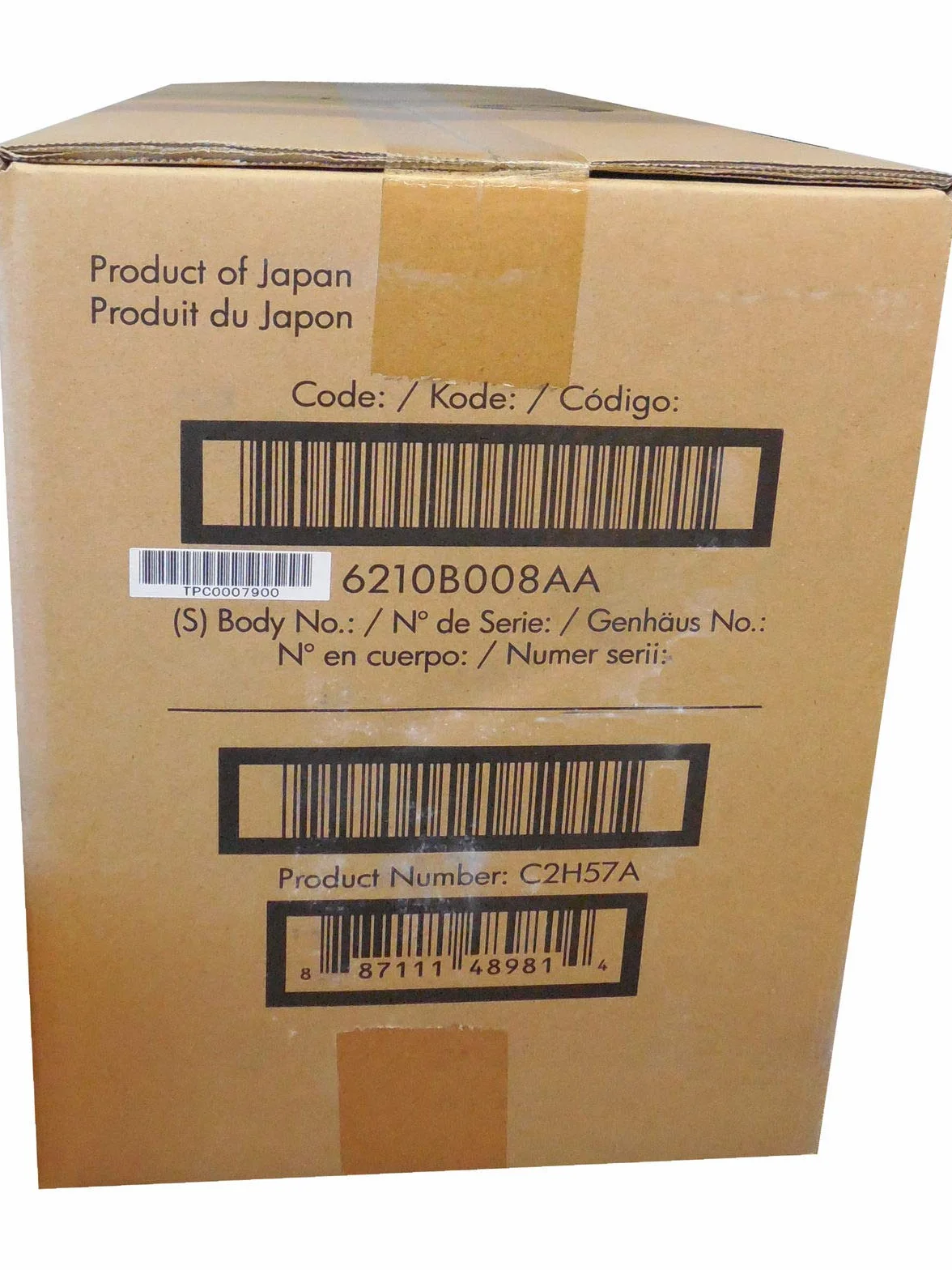 HP C2H57A Kit de mantenimiento de HPI Fuser Maintenance 220 V