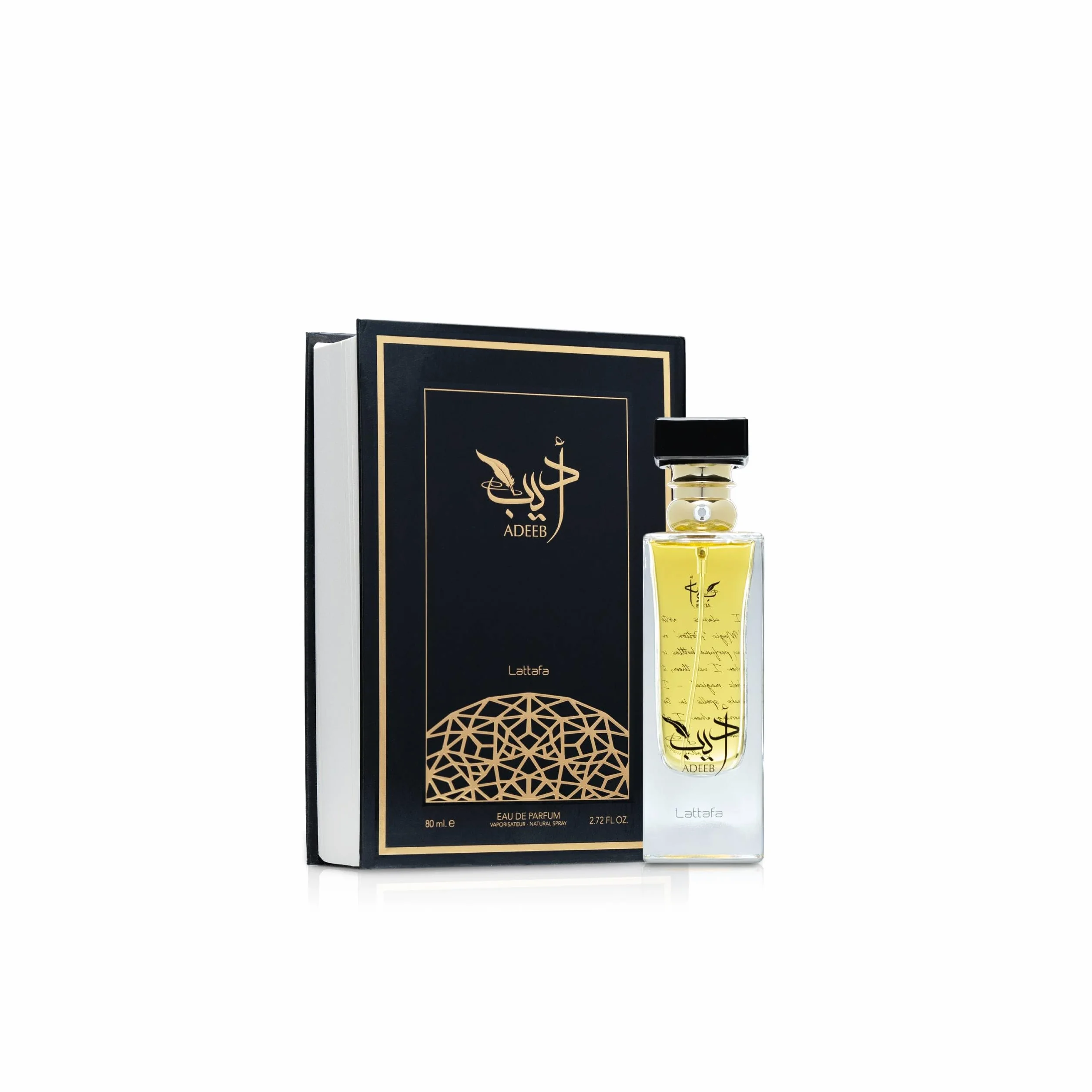 Adeeb Oud Perfume My Perfumes - Eau De Parfum 80ml Fragancia Unisex