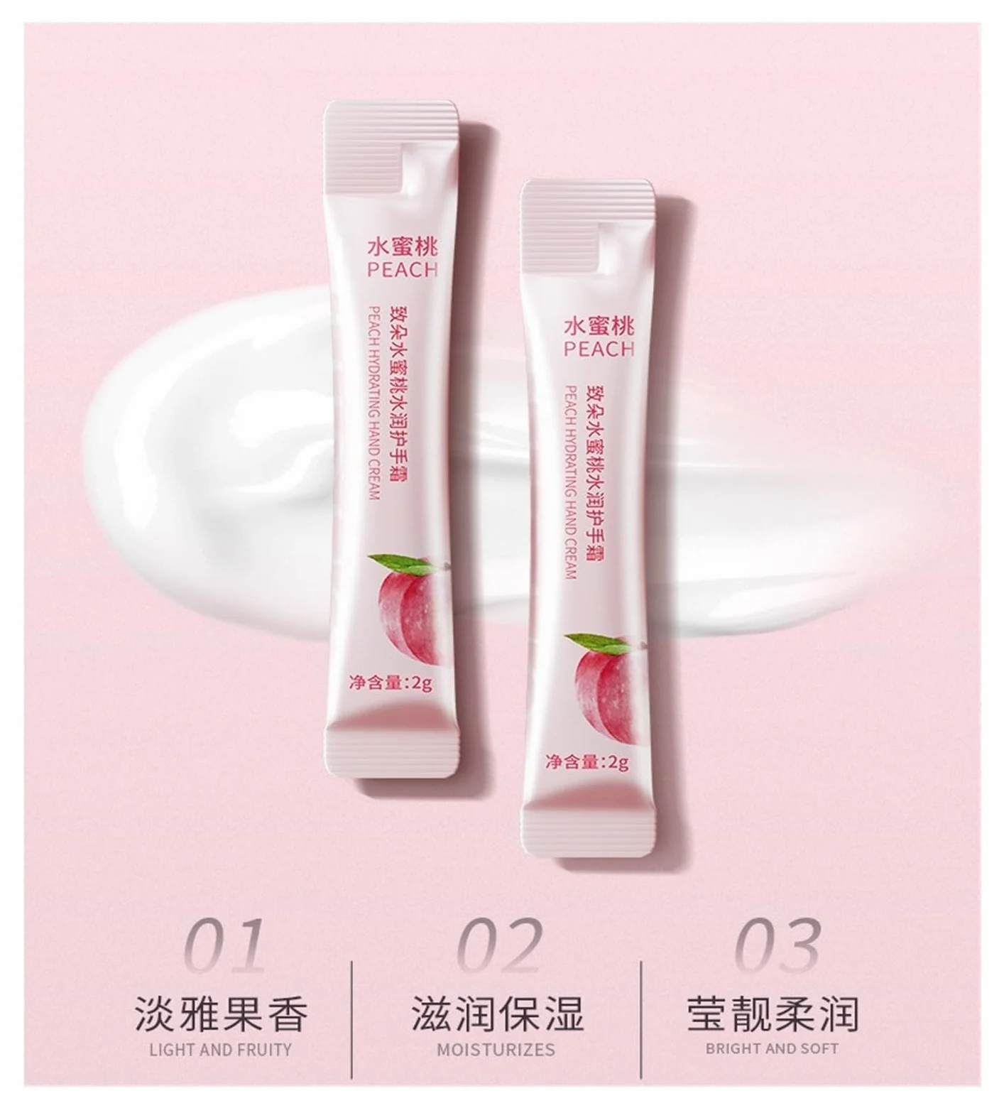 Crema de Manos Raya Melocotón 20uds | Hidratante, humectante e hidratante portátil.(2pcs)