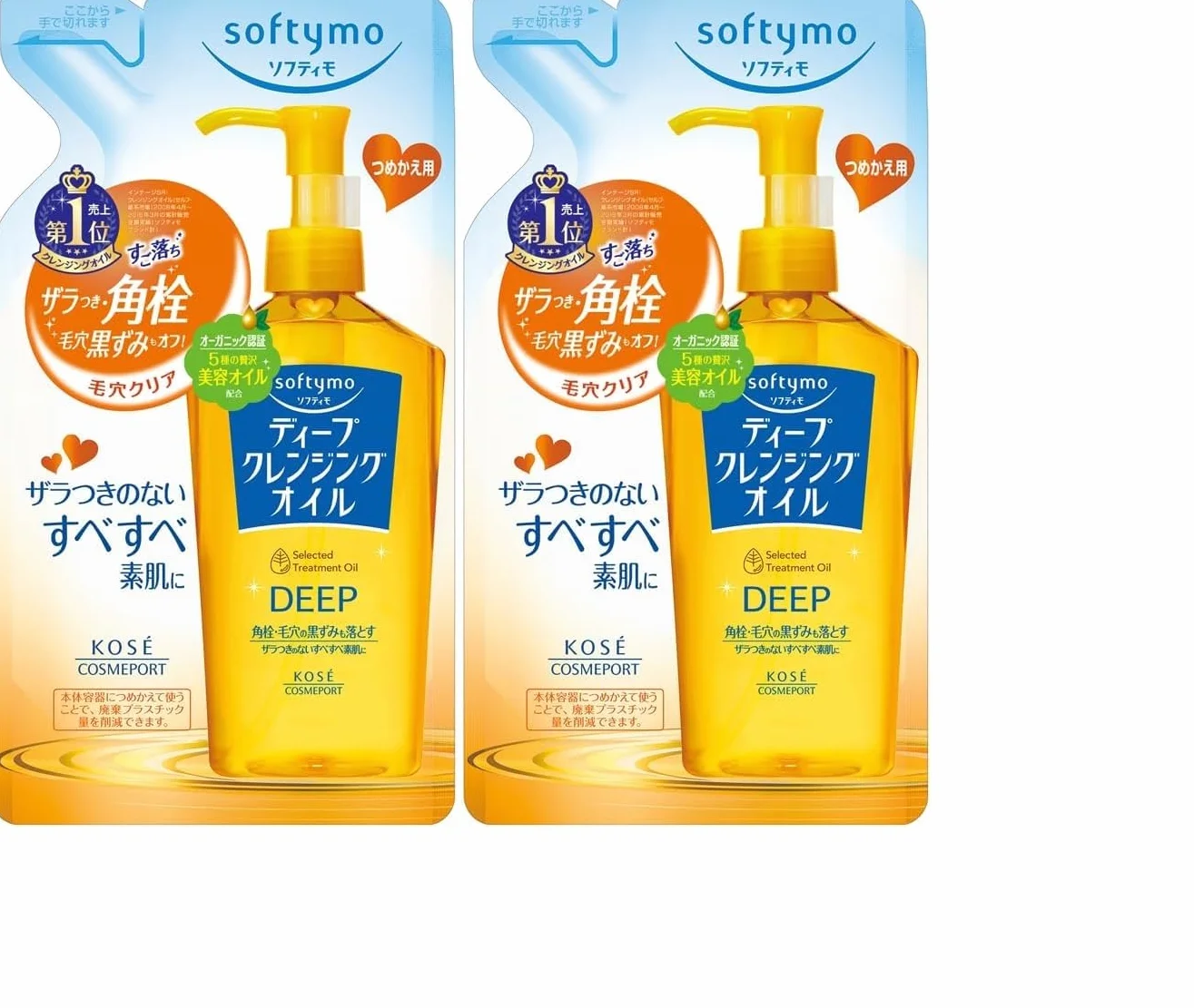 Kose Softymo Aceite Limpiador Profundo, Set de 2 Recambios 200ml, Made in Japan