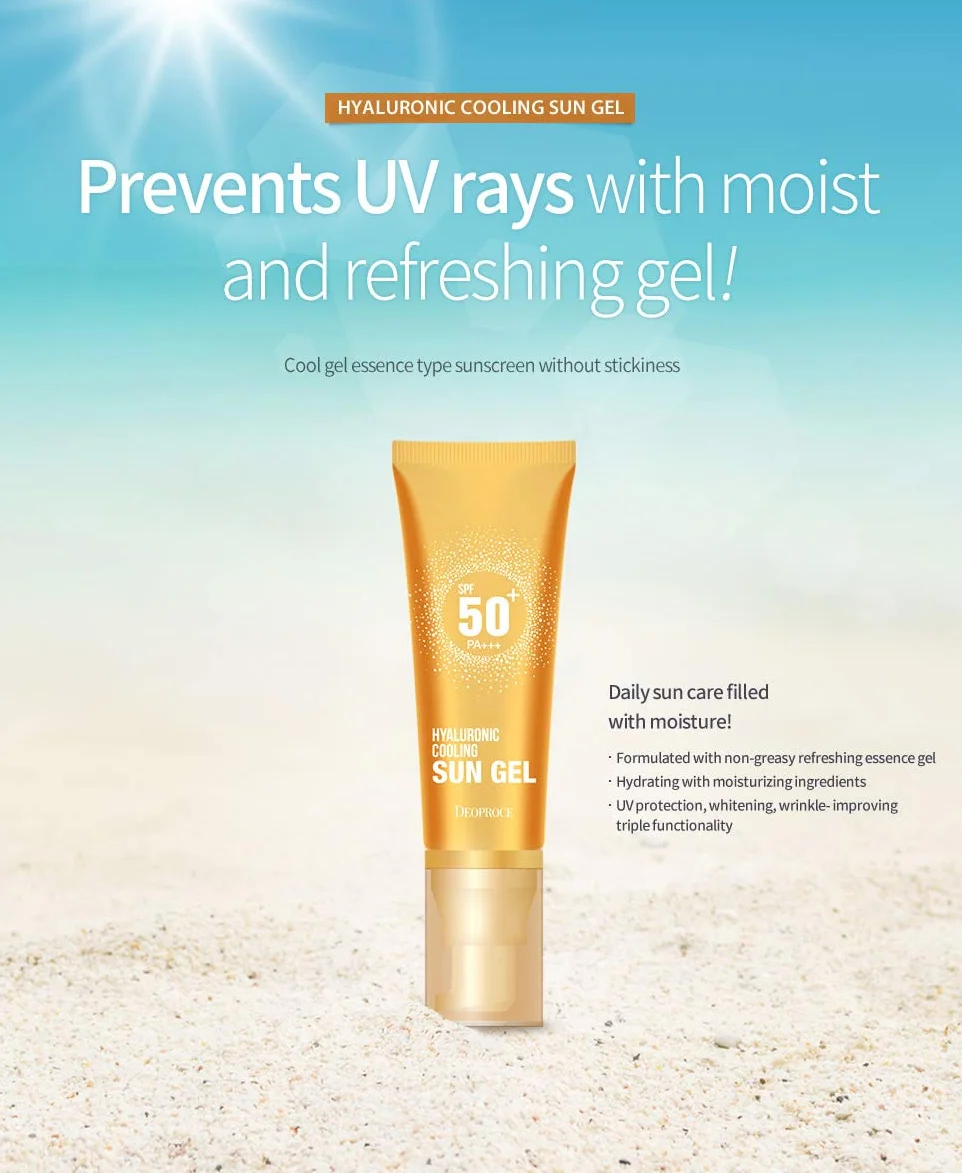 Deoproce Gel de enfriamiento hialurónico Spc 50+ Pa +++ 50G