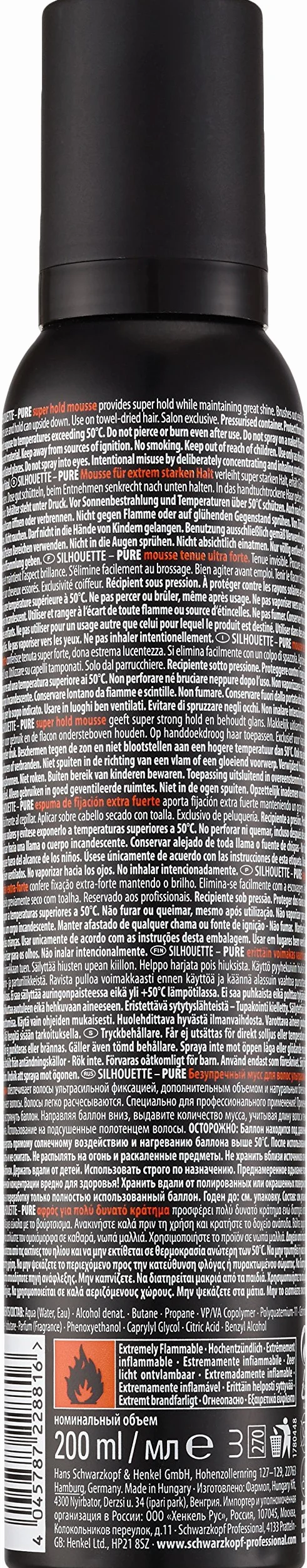 Espuma extra fuerte 200ml Silhouette
