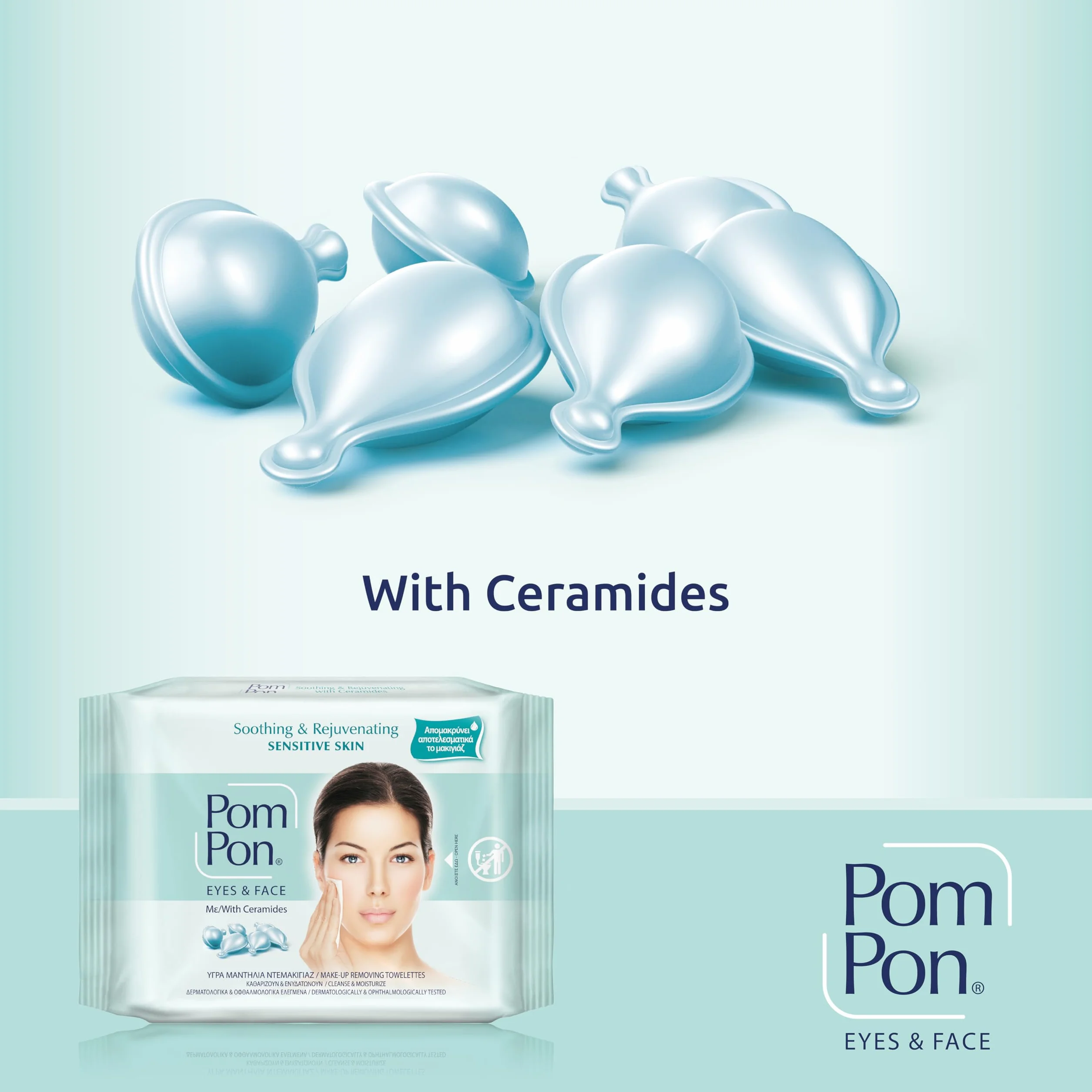 Toallitas Desmaquillantes Pom Pon Sensitive para Piel Sensible 20 unidades