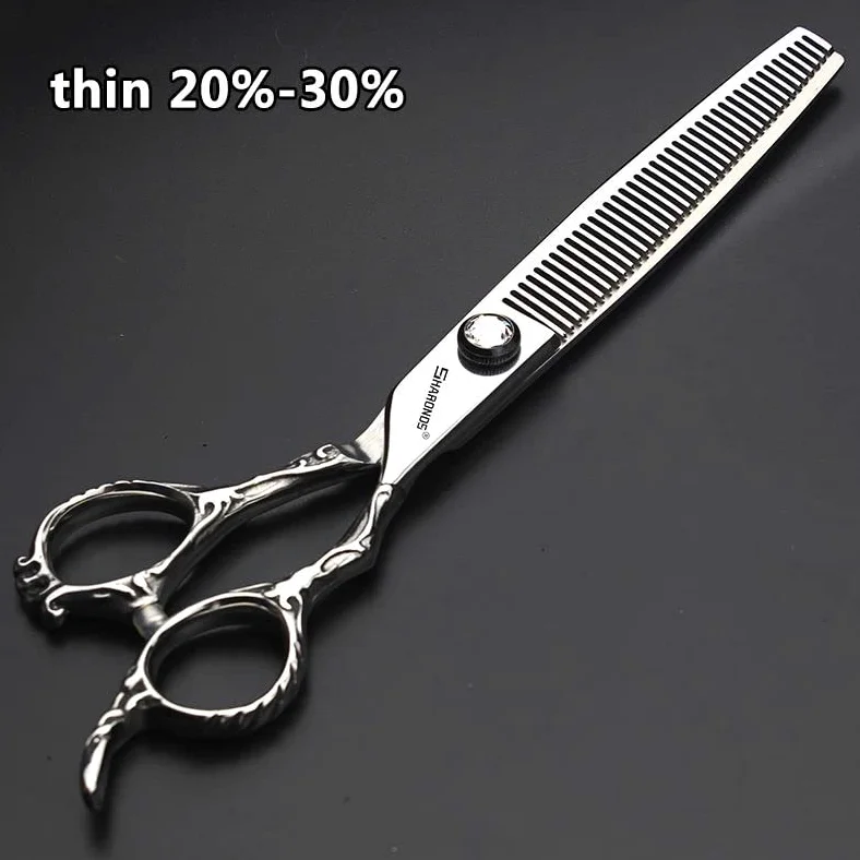 Tijeras de corte de pelo profesionales de 6,5/7 pulgadas, tijeras de corte de pelo afiladas de acero inoxidable, tijeras especiales para peluqueros(7 Pulgadas - 4pc-A)