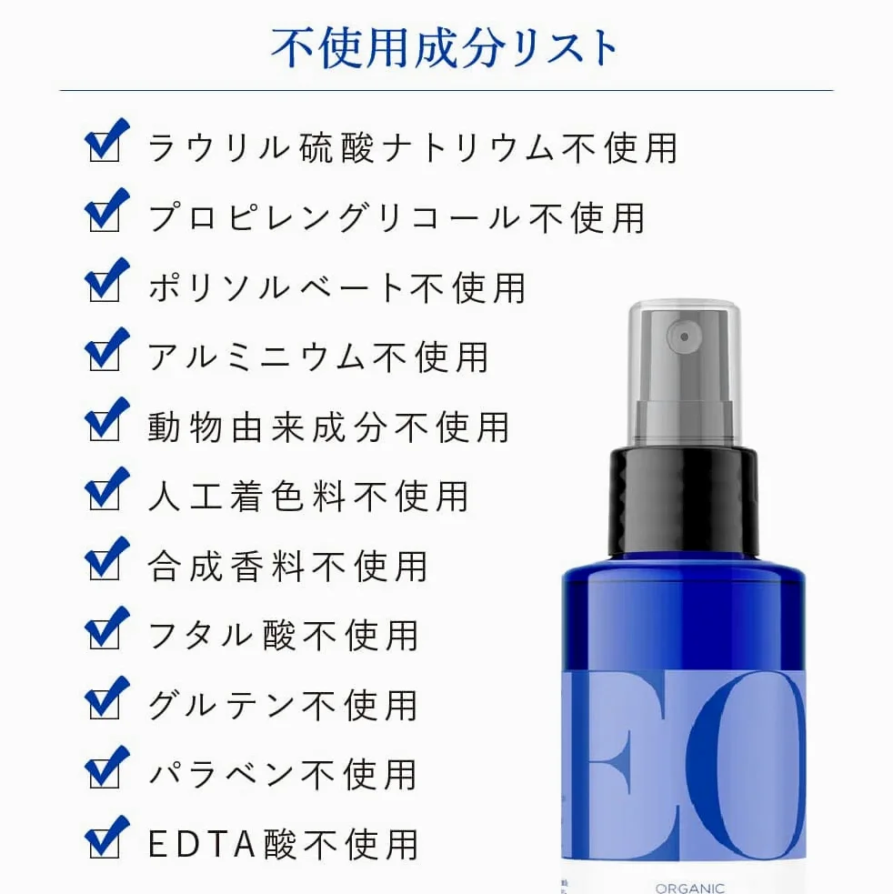 EO Botanico Liquid Hand Soap, Limone e Eucalipto, 12 Ounce (confezione da 3)