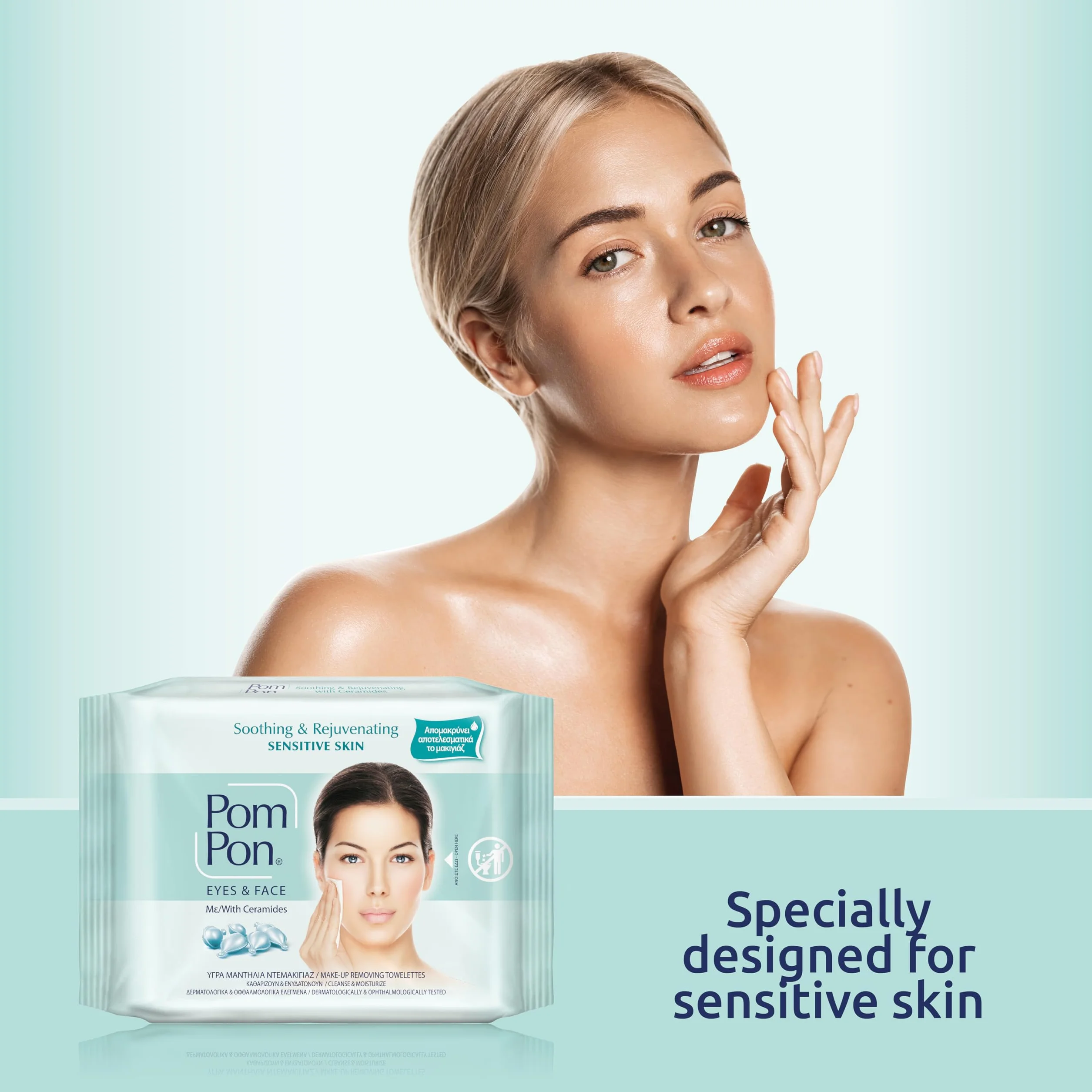 Toallitas Desmaquillantes Pom Pon Sensitive para Piel Sensible 20 unidades