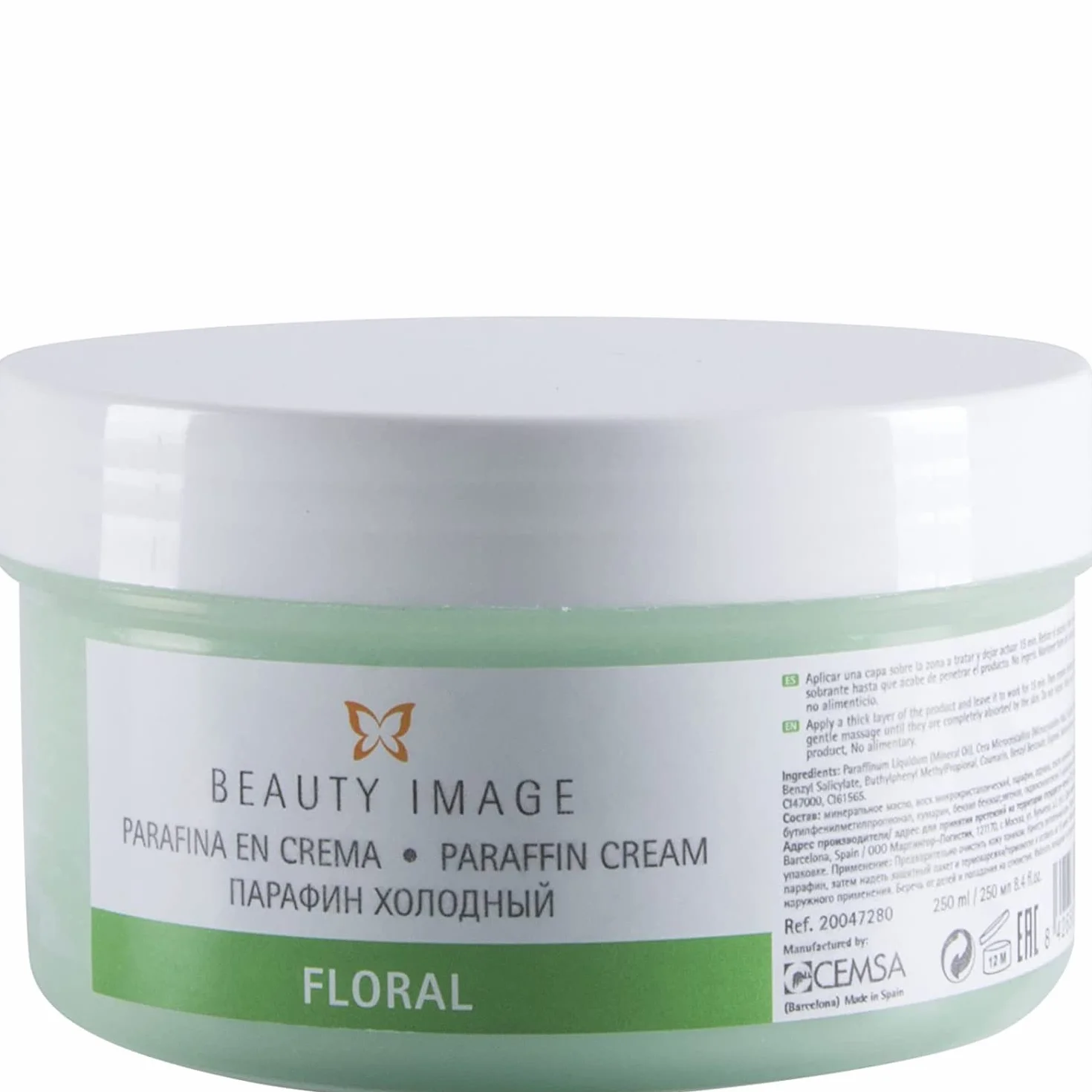 Parafina en Crema para Manos y Pies, 250 ml, Aroma Floral - Tratamiento Hidratante para Pieles Sensibles