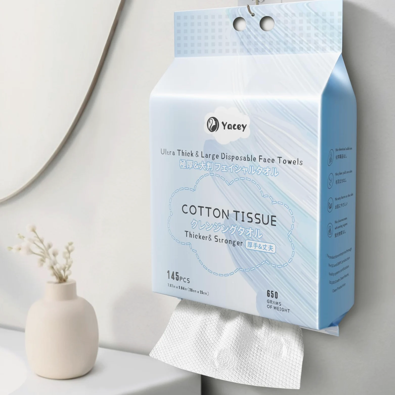 Yacey Toallitas de limpieza facial, paños desechables ultra grandes y gruesos, toallitas desechables biodegradables para pieles sensibles, toallitas desmaquillantes sin pelusas