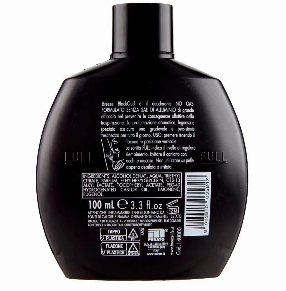 Breeze BlackOud - Desodorante Squeeze BlackOud, sin gas y sin sales de aluminio, desodorante perfumado 48 horas, 100 ml + llavero Beni Culinari gratuito