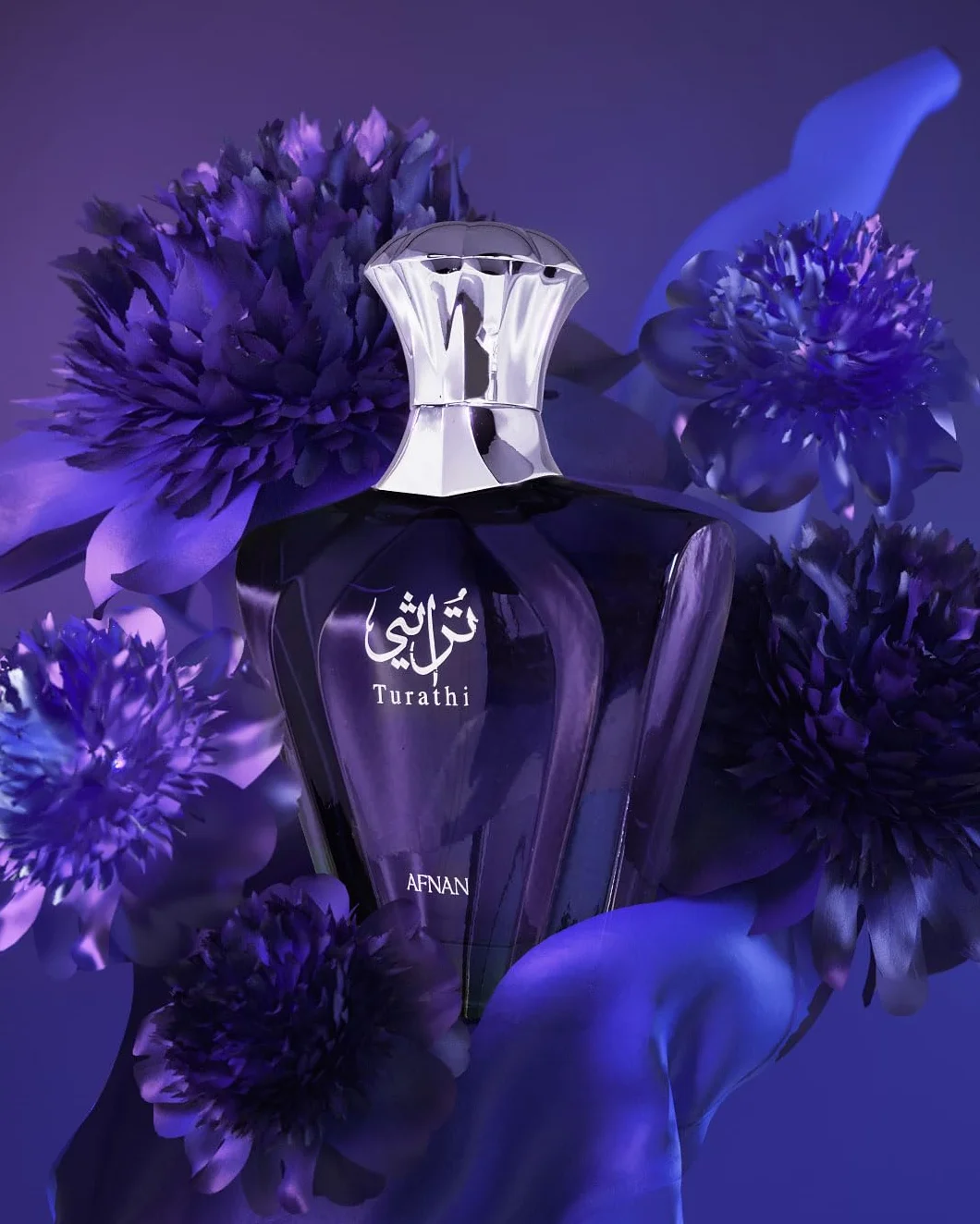 Afnan Turathi Blue Homme Eau De Parfum 90Ml