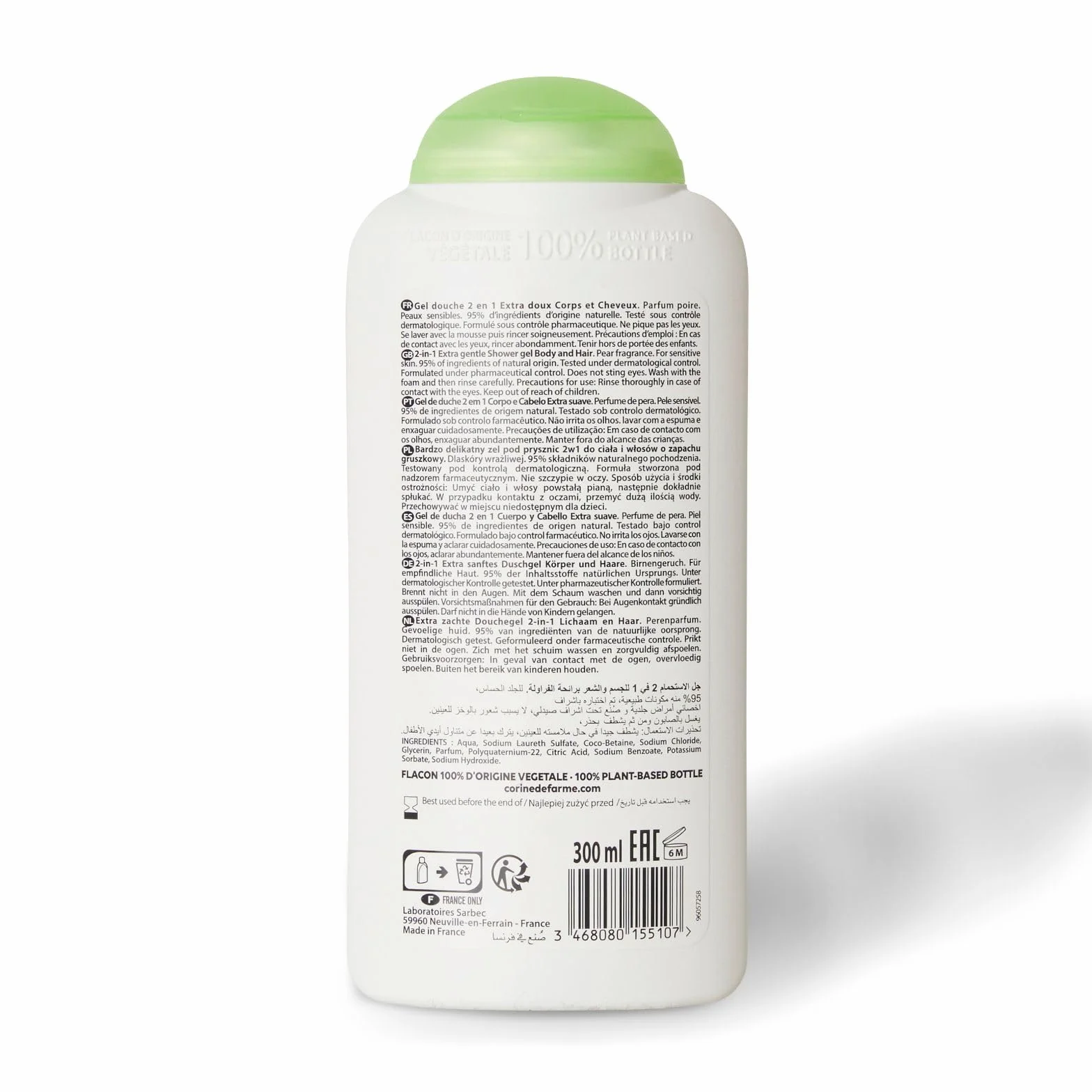 Corine de Farme Gel de Ducha 2 en 1 Niños 300ml para Piel y Cabello Sensibles