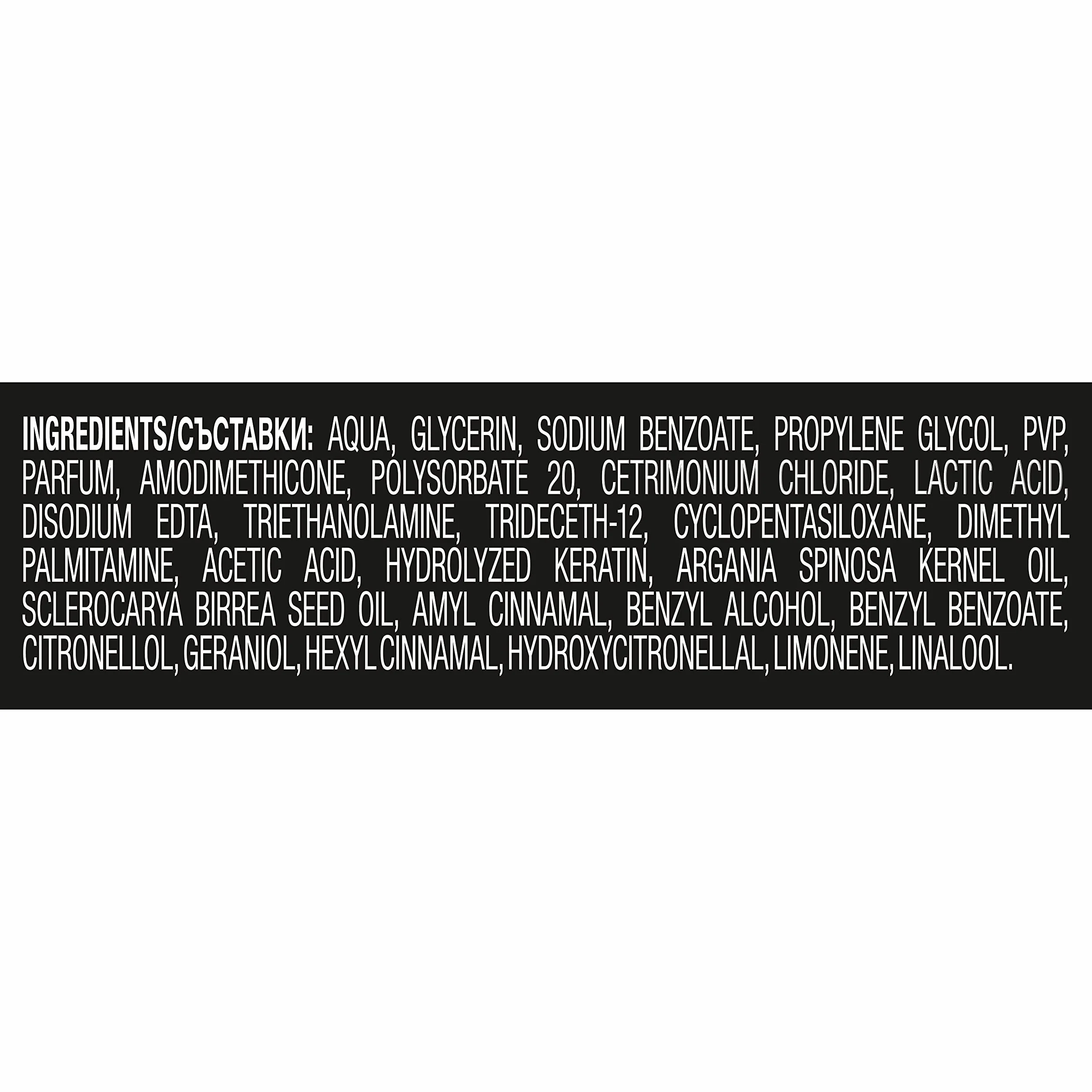 TRESEMME SPRAY PROTECTOR KERATINA 200ML