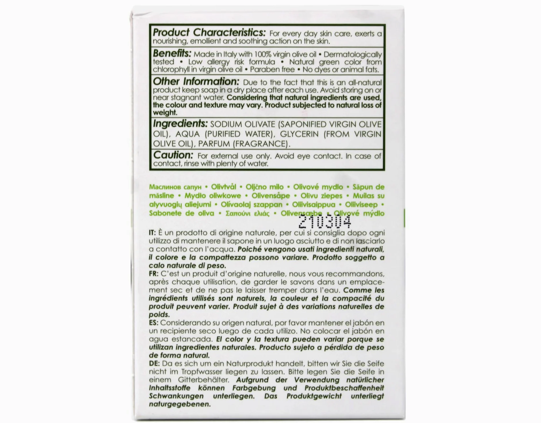 Olivella Face and Body Bar 5.29 oz by Olivella
