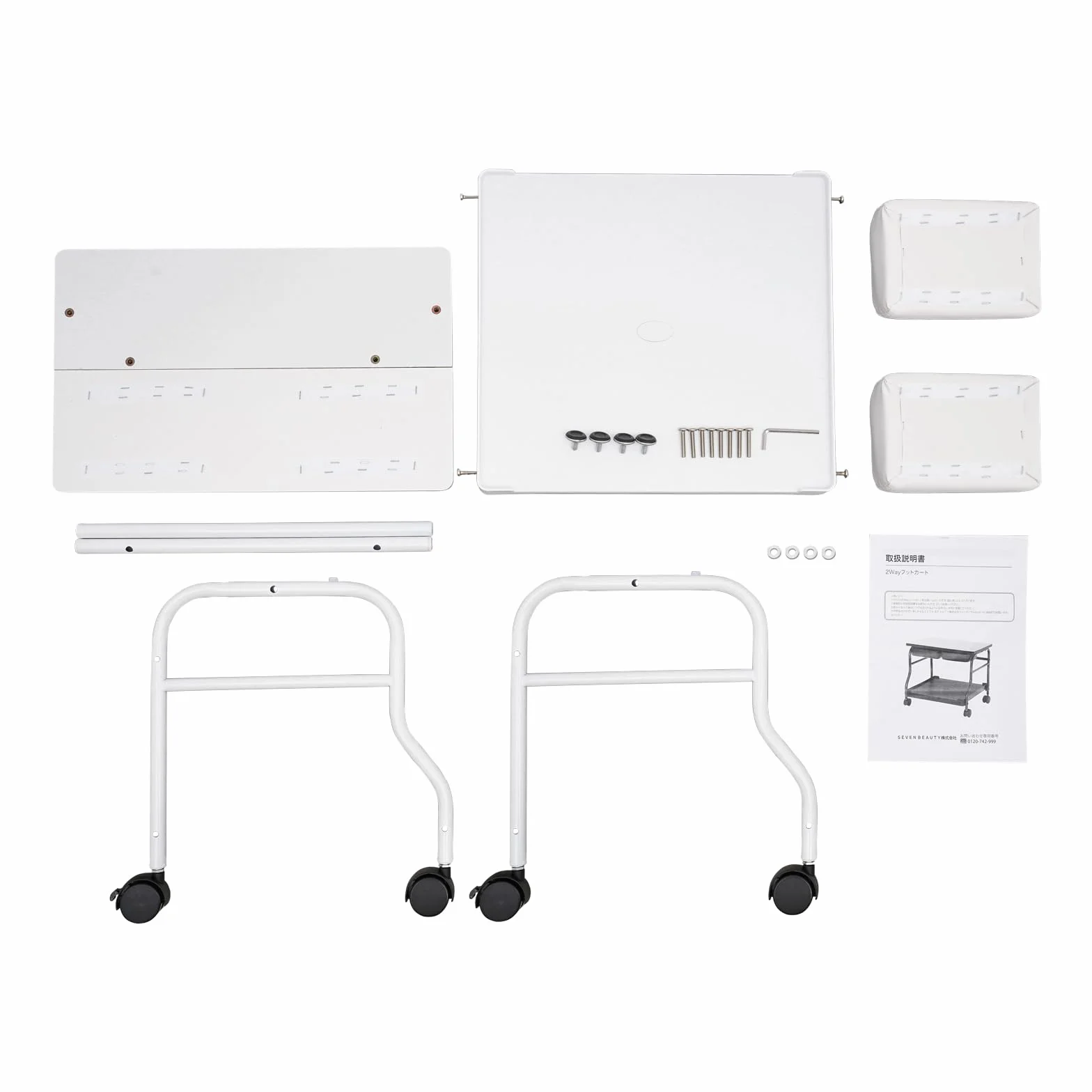 Carrito de herramientas para baño con ruedas ajustable para pedicura
