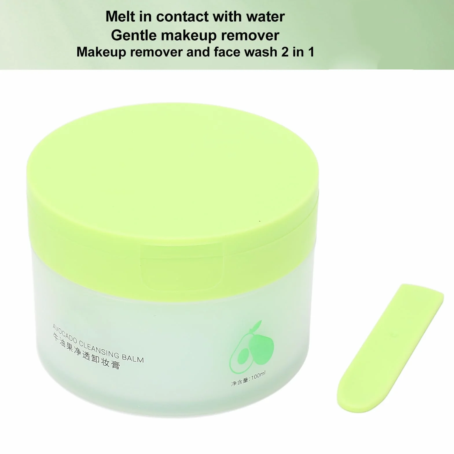 Avocado Cleansing Balm 100g Deep Makeup Remover for Face Eye Lip