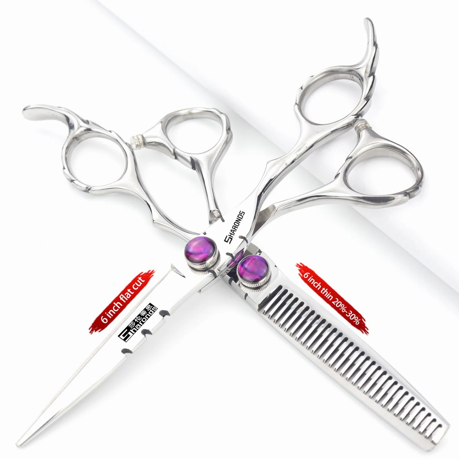 Peluquería sharonds de 5,5/6 / 6,5 pulgadas peluquería peluquero profesional tijeras estilista profesional herramientas de peinado conjunto de tijeras (6 pulgadas y 2 piezas)