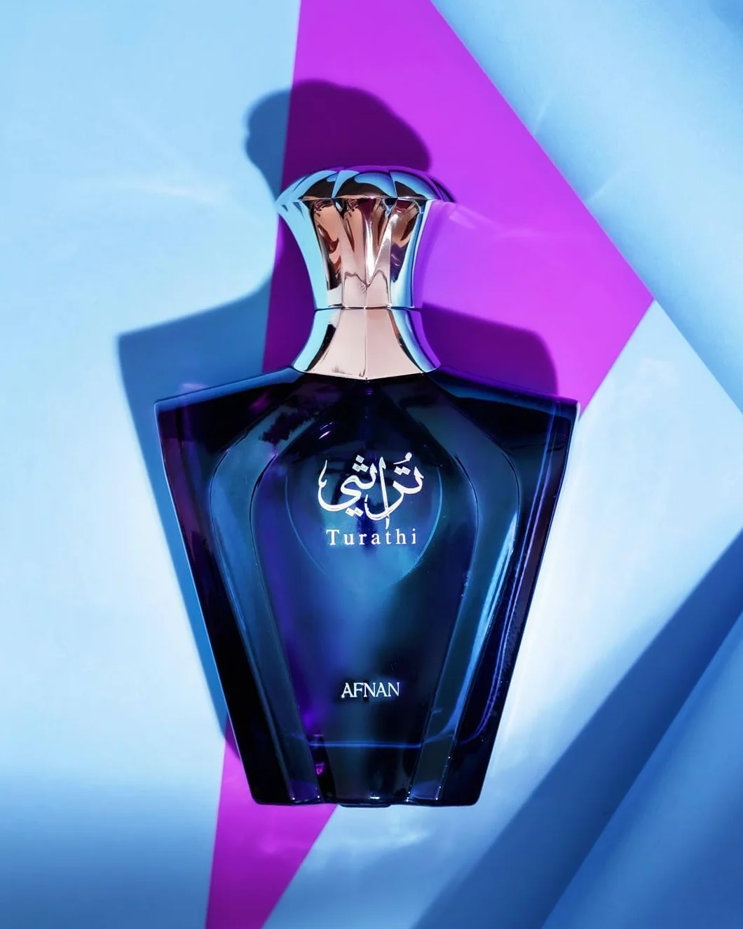 Afnan Turathi Blue Homme Eau De Parfum 90Ml