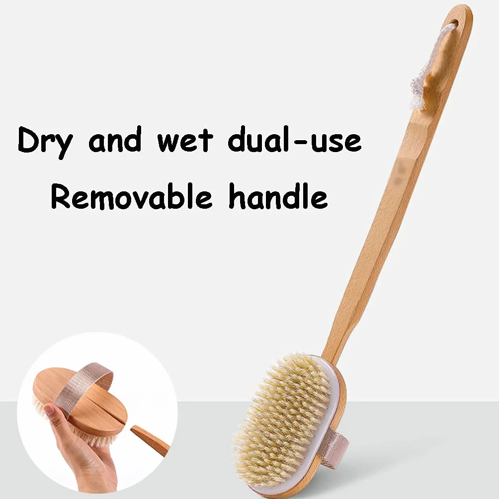 Cepillo para el Cuerpo para Cepillado en seco Depurador Corporal Desmontable Natural para Cabello húmedo y seco, Cepillo para la Piel Suave y elástico con cerdas Naturales, Mango de Haya an