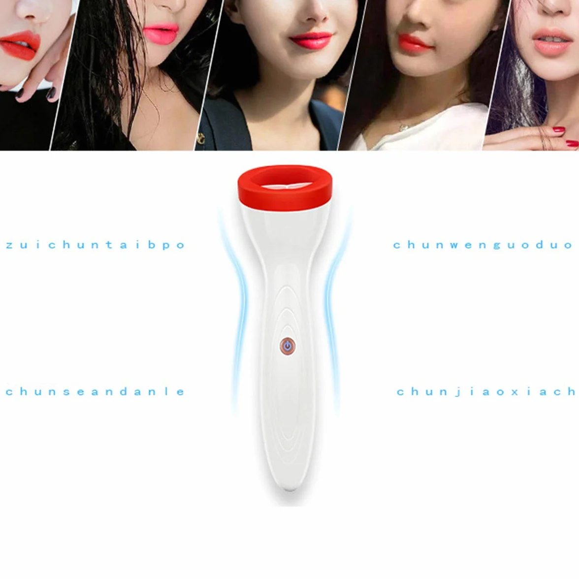Rebordeador de Labios Eléctrico Instrumento Automático de Labios de Silicona Cabezal de Succión Ajustable 3 Niveles