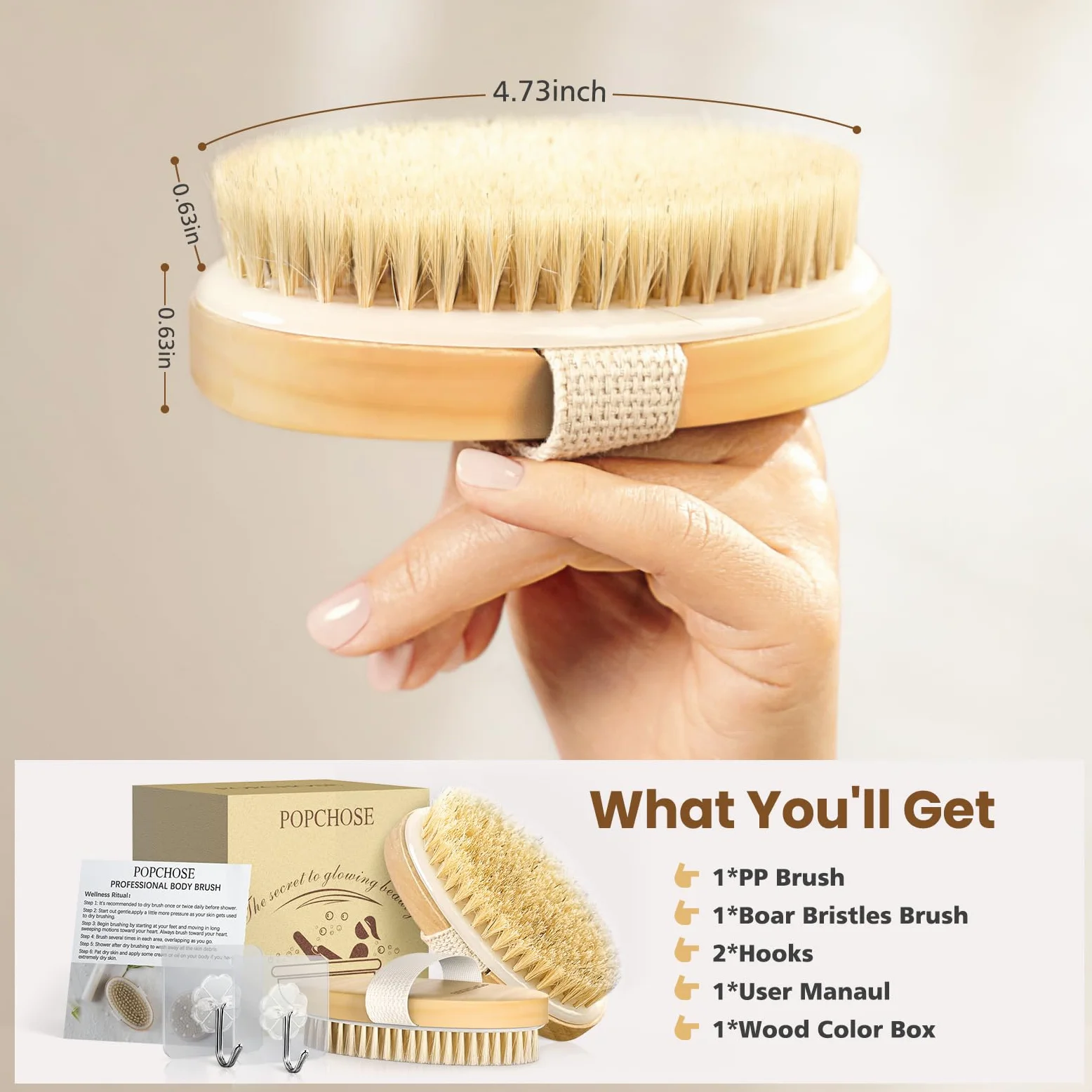 POPCHOSE Cepillo corporal de cepillado en seco, cepillo exfoliante de cerdas naturales para piel seca, exfoliante corporal para piel impecable, tratamiento de celulitis, drenaje linfático y mejora de
