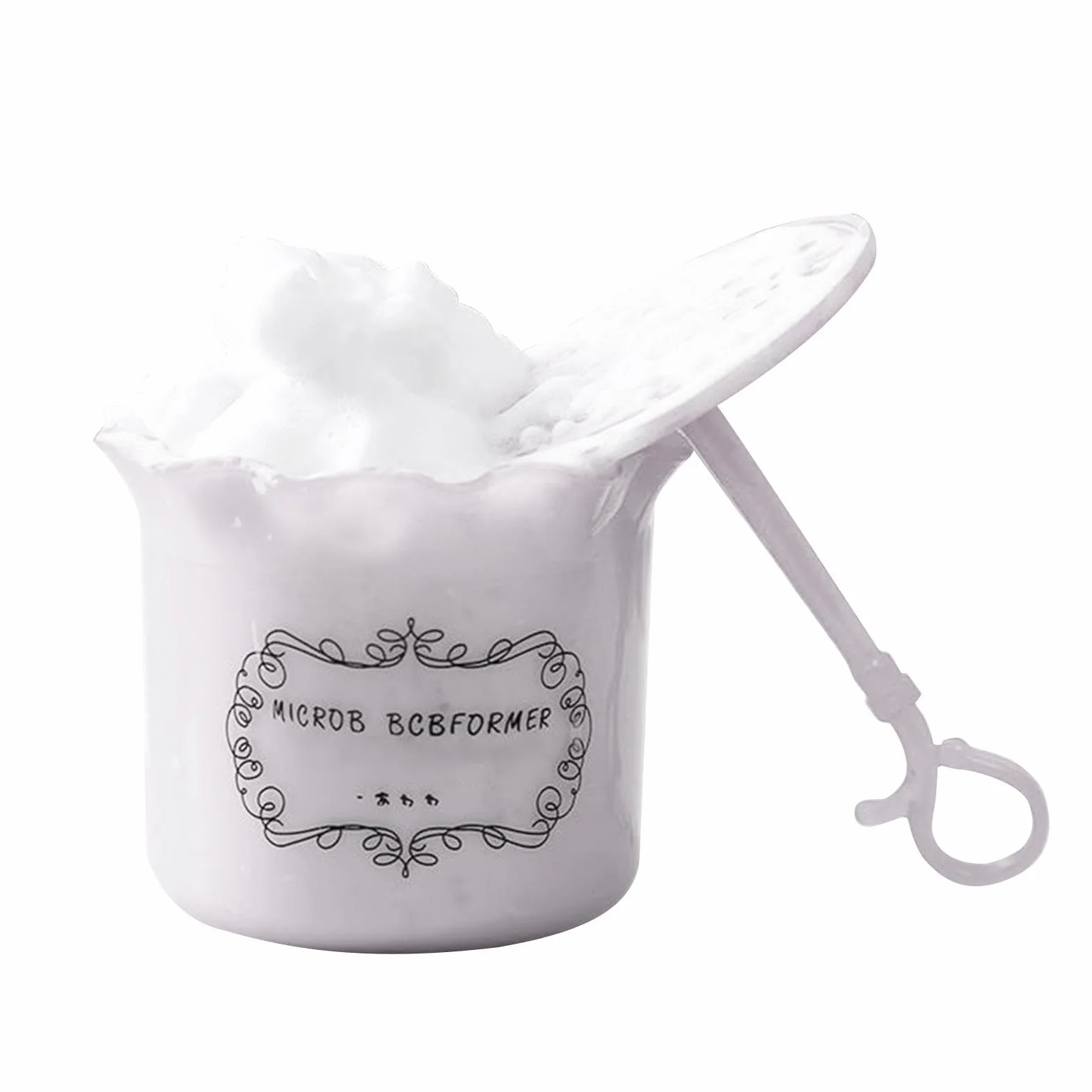 Foam Maker for Face Wash | Beauty Foam Pump | Portable Manual Cleanser Cup Facial Care Travel
