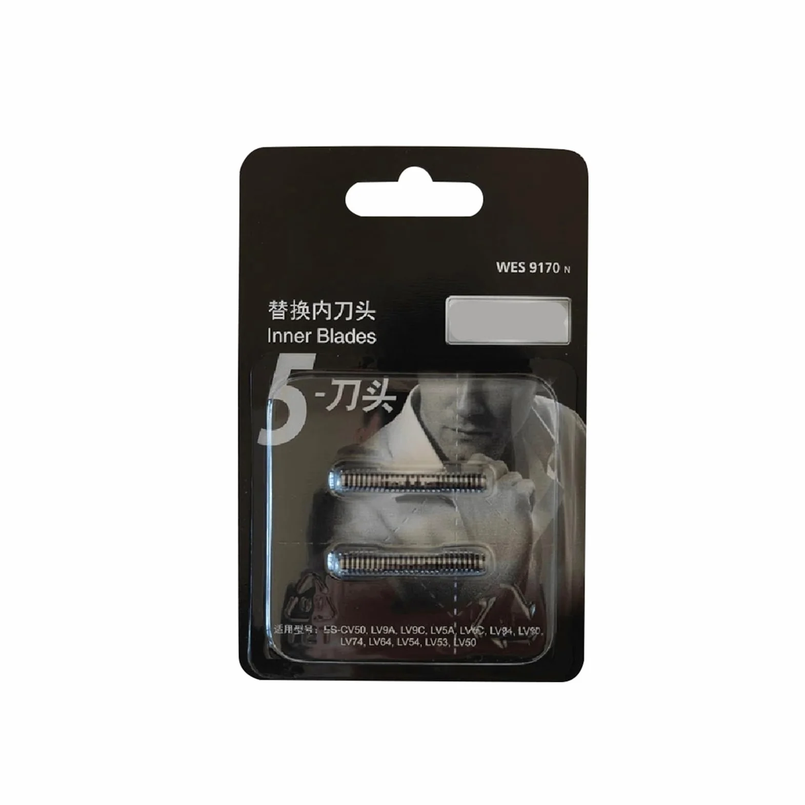 Compatible Con Panasonic, WES9170 WES9173 ES-LM51 LV50 LV74 LV54 LV53. | Cabezales de repuesto for afeitadoras eléctricas, cuchillas de repuesto for afeitadoras eléctricas(ES9170)
