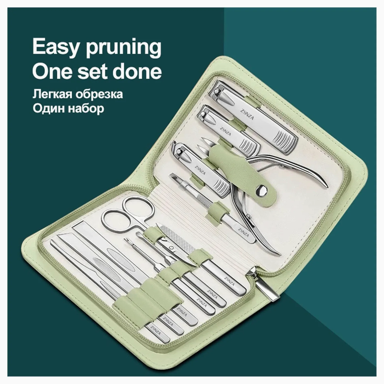 Conjunto de manicura Acero Inoxidable Clippers de uñas Kit de Viaje Pedicura Alicates Ped Personal Nail Trimmer Ingrown Nail Pickers Care Herramienta de Cuidado (Color : Green)
