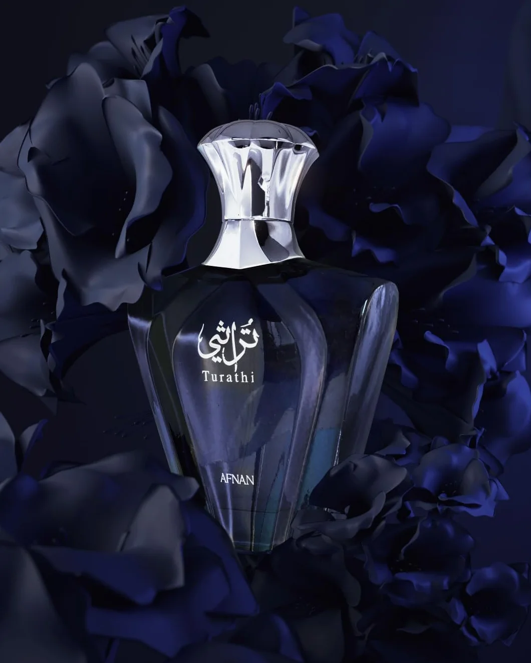 Afnan Turathi Blue Homme Eau De Parfum 90Ml