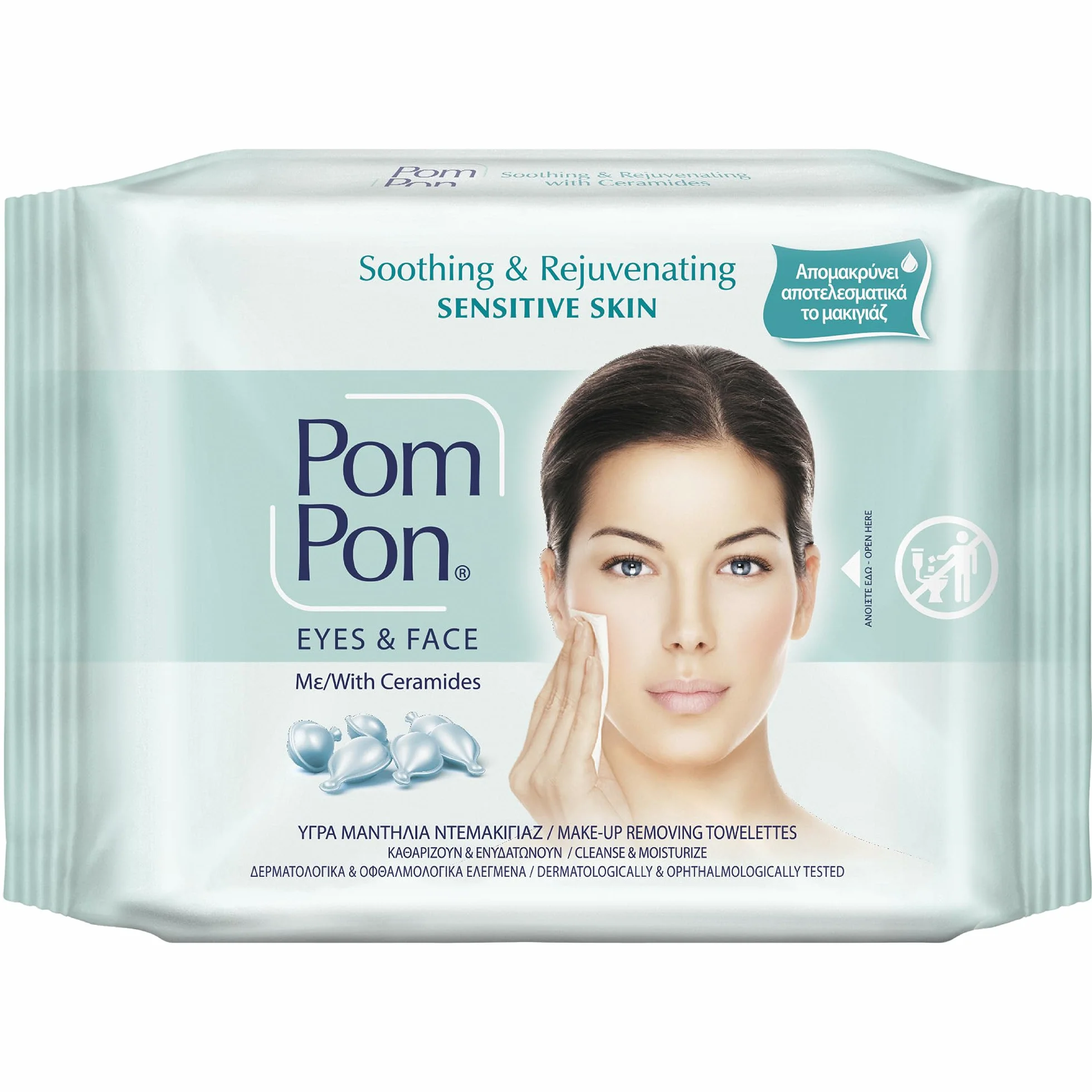 Toallitas Desmaquillantes Pom Pon Sensitive para Piel Sensible 20 unidades