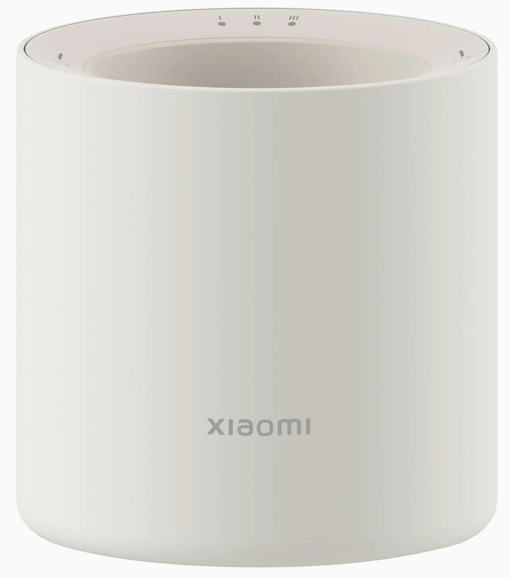 Xiaomi Difusor de Aroma Inteligente BHR9290GL Blanco