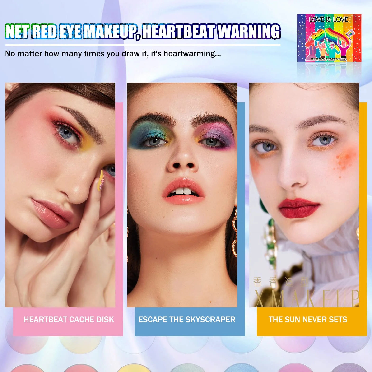 Paleta de maquillaje de ojos altamente pigmentada, sombras metálicas mate, larga duración