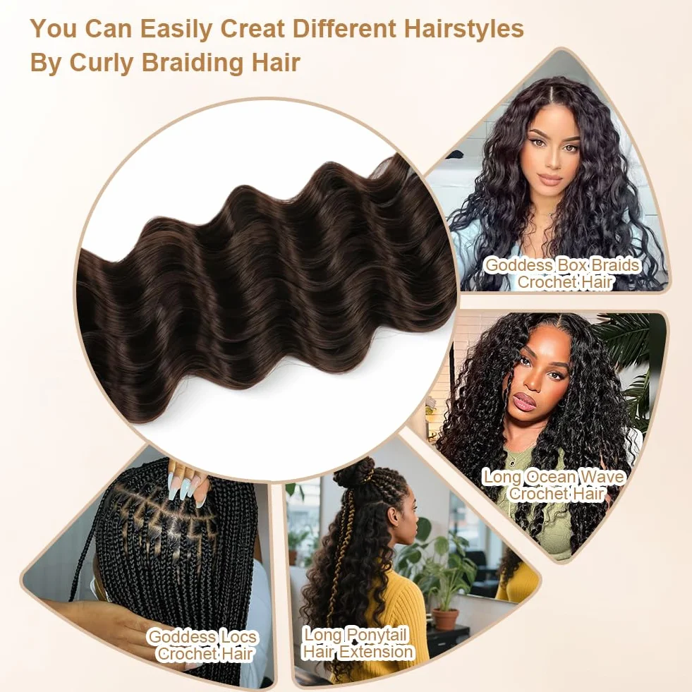 Aomig Ocean Wave Crochet Hair Extensions 24" Wave Braided Soft, African Hair Braids Synthetic Curly Braided 3pcs Brown