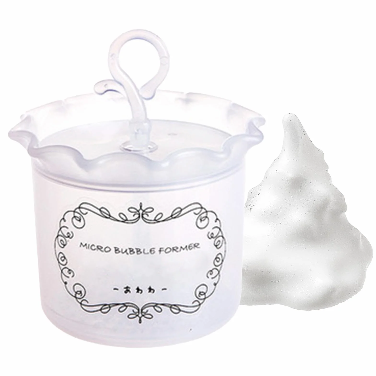 Foam Maker for Face Wash | Beauty Foam Pump | Portable Manual Cleanser Cup Facial Care Travel