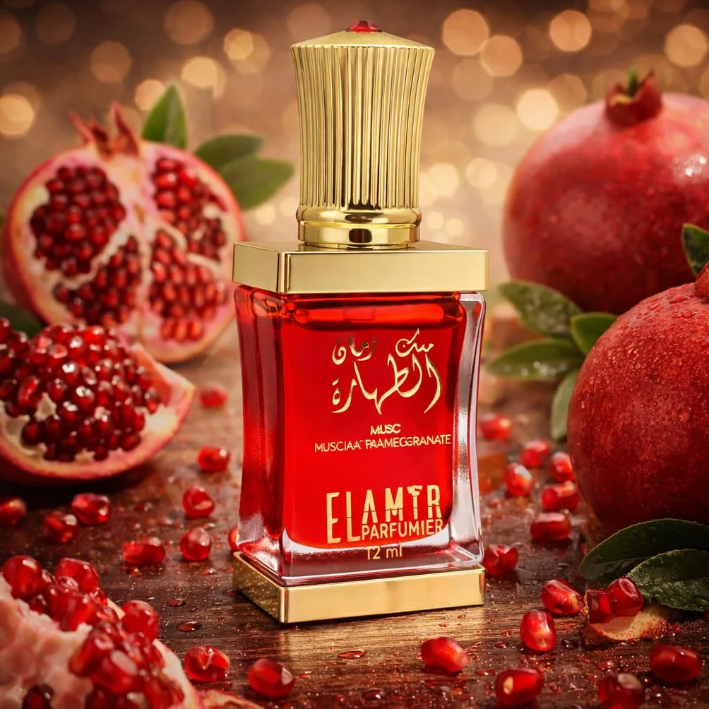 El Amir Almizcle Tahara Concentrado de almizcle blanco íntimo 12 ml