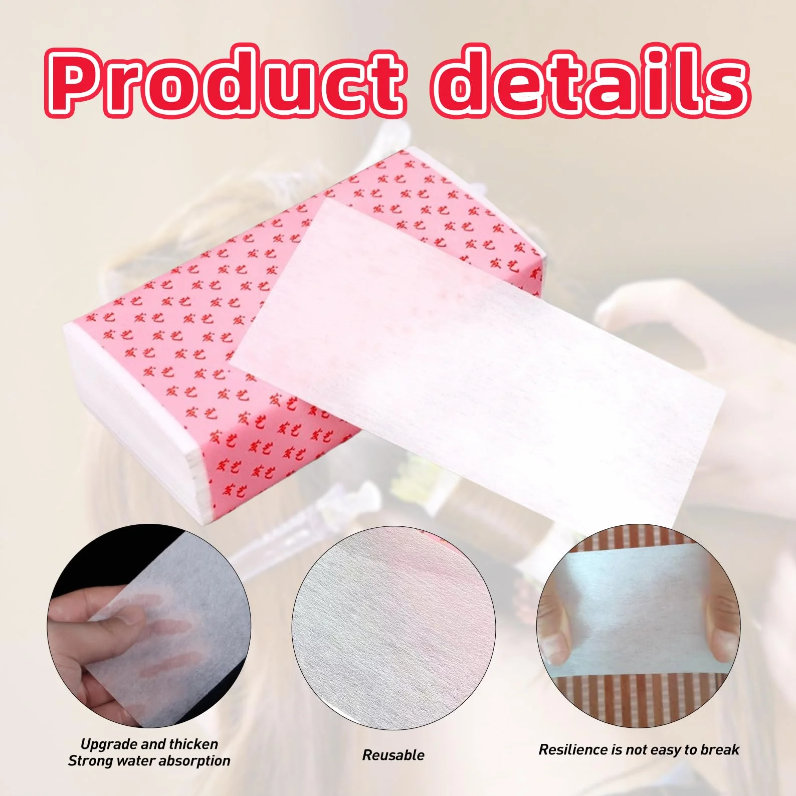Papel Permanente Desechable 200 Unidades 11.5x6.5cm para Peluquería