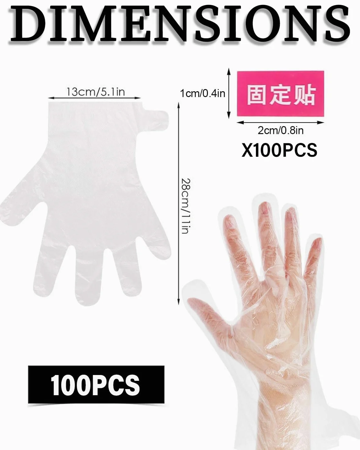 Guantes de parafina transparentes 100 unidades para tratamientos de cera en spa